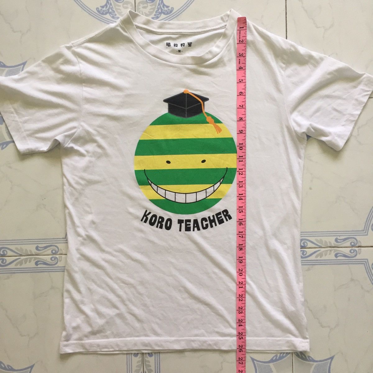 Anime Koro Teacher White Tee Tshirt Size US M / EU 48-50 / 2 - 16 Thumbnail