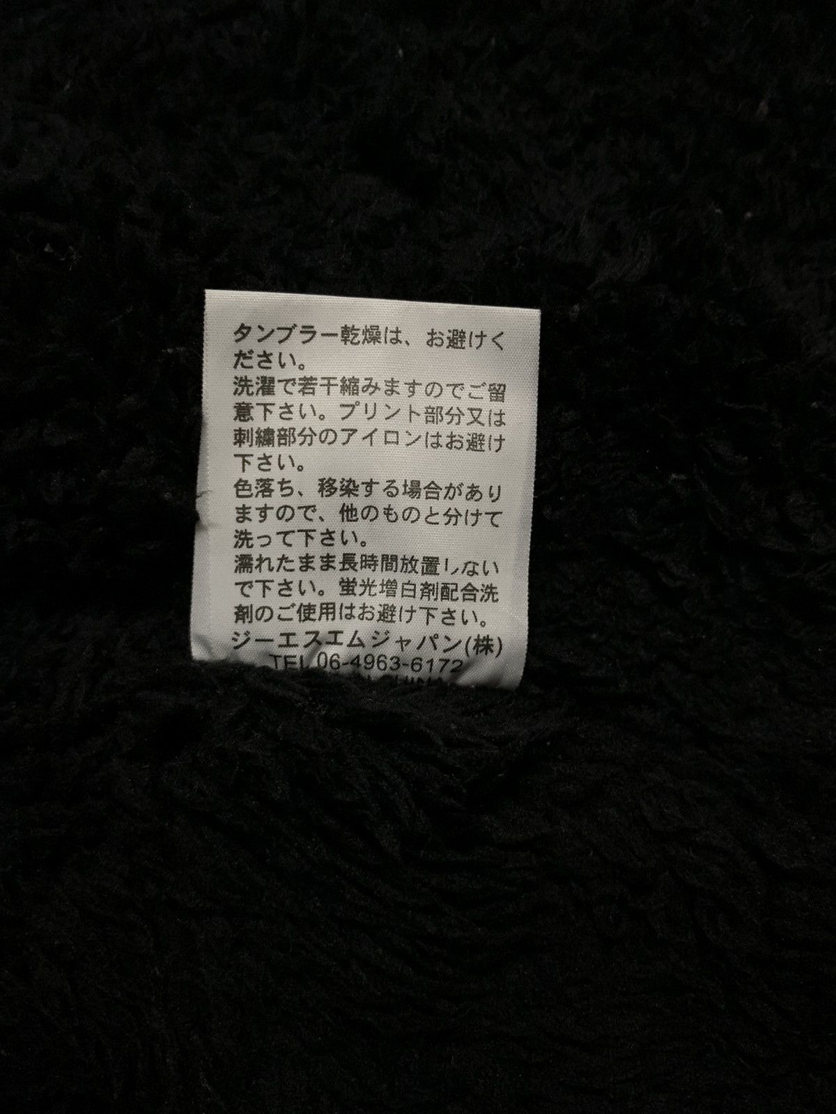 Element Y2K Element Sherpa Lined Tactical Sun Faded Hooded Jacket Size M / US 6-8 / IT 42-44 - 20 Thumbnail