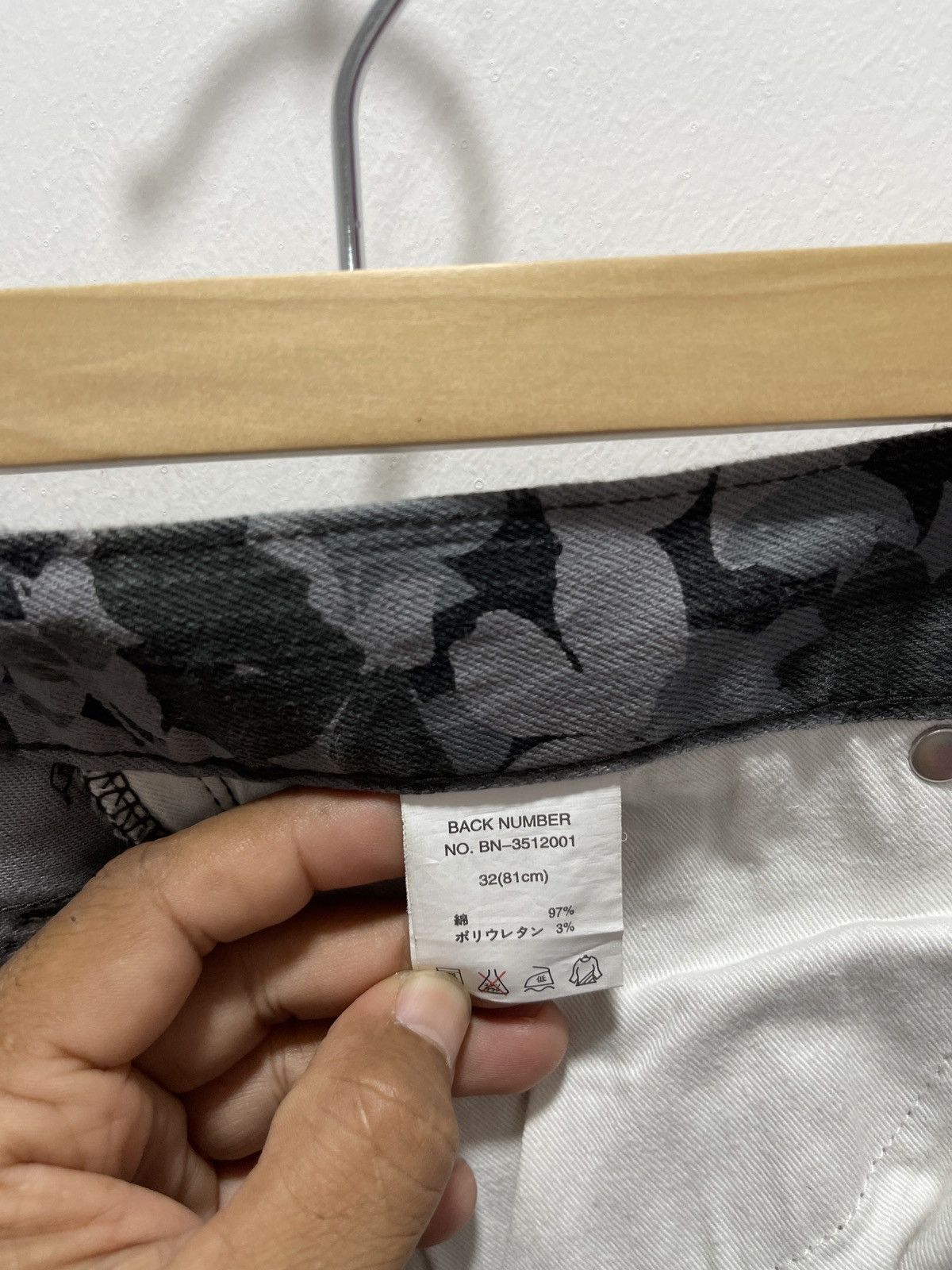 Japanese Brand × Vintage JAPANESE BACK NUMBER FULLPRINT SLIM FIT DISTRESSED DENIM Size US 32 / EU 48 - 14 Thumbnail