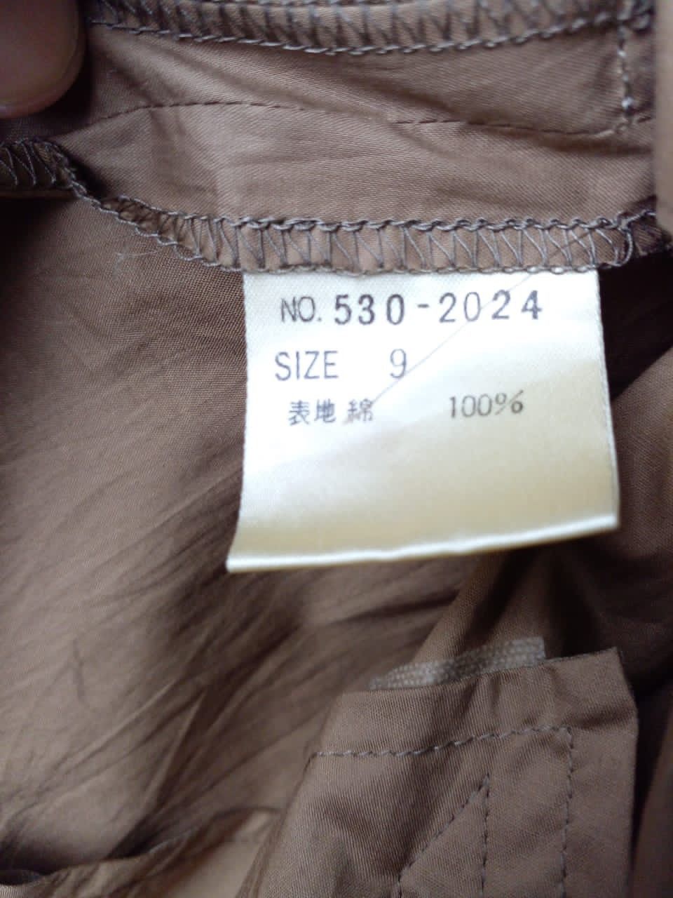 Japanese Brand JACKET FUR AUREOLE. (GJ12) Size S / US 4 / IT 40 - 5 Thumbnail