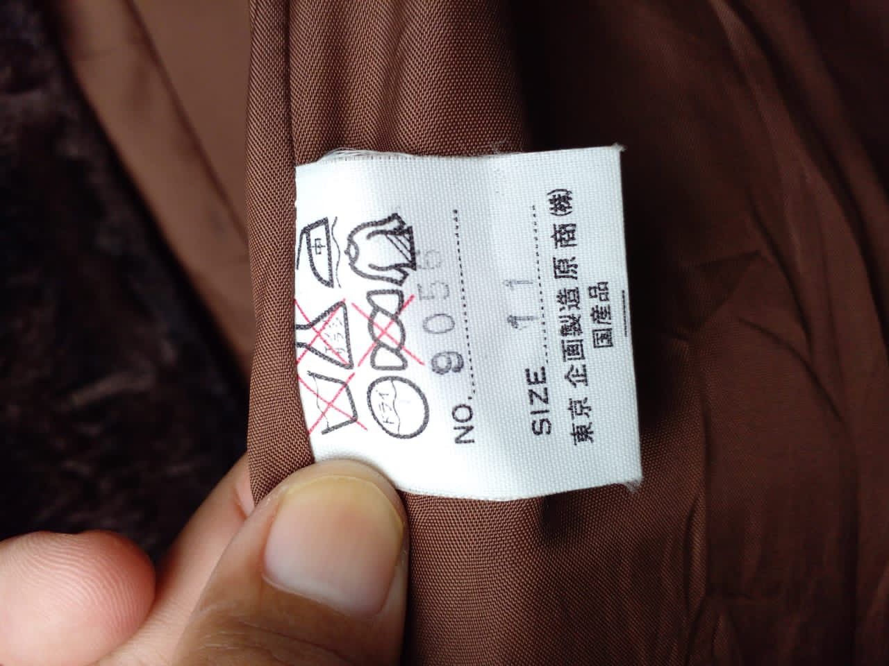 Japanese Brand JACKET FUR AUREOLE. (GJ12) Size S / US 4 / IT 40 - 4 Thumbnail
