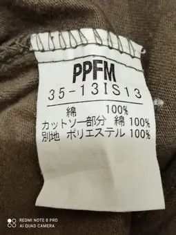 PPFM PPFMx HOODIES xCLOTING Size US S / EU 44-46 / 1 - 9 Thumbnail