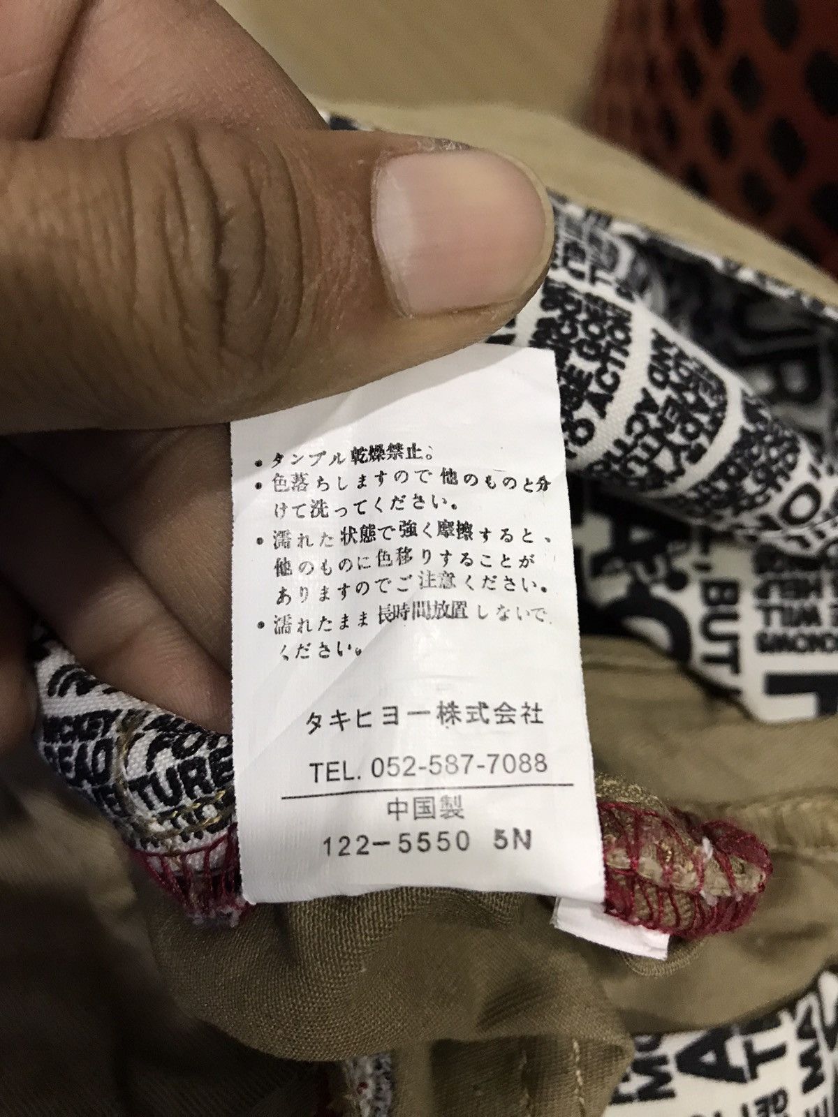 Disney × Mickey Mouse Disney Mickey Mouse Embroidered Pants Size US 28 / EU 44 - 14 Thumbnail