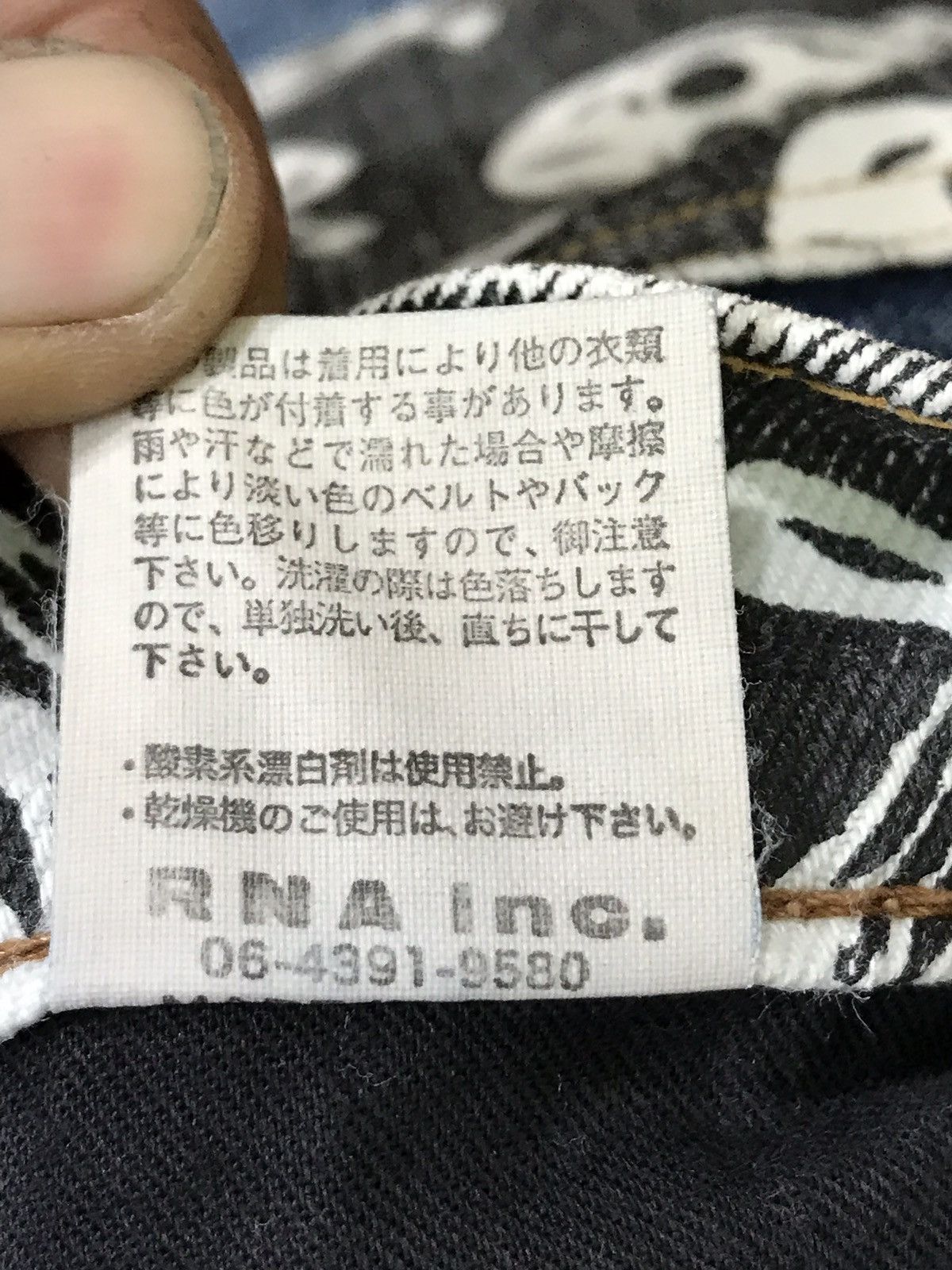 Japanese Brand Made In Japan RNA INC SLANG Sculls Zipper Denim Jeans Size US 30 / EU 46 - 12 Thumbnail