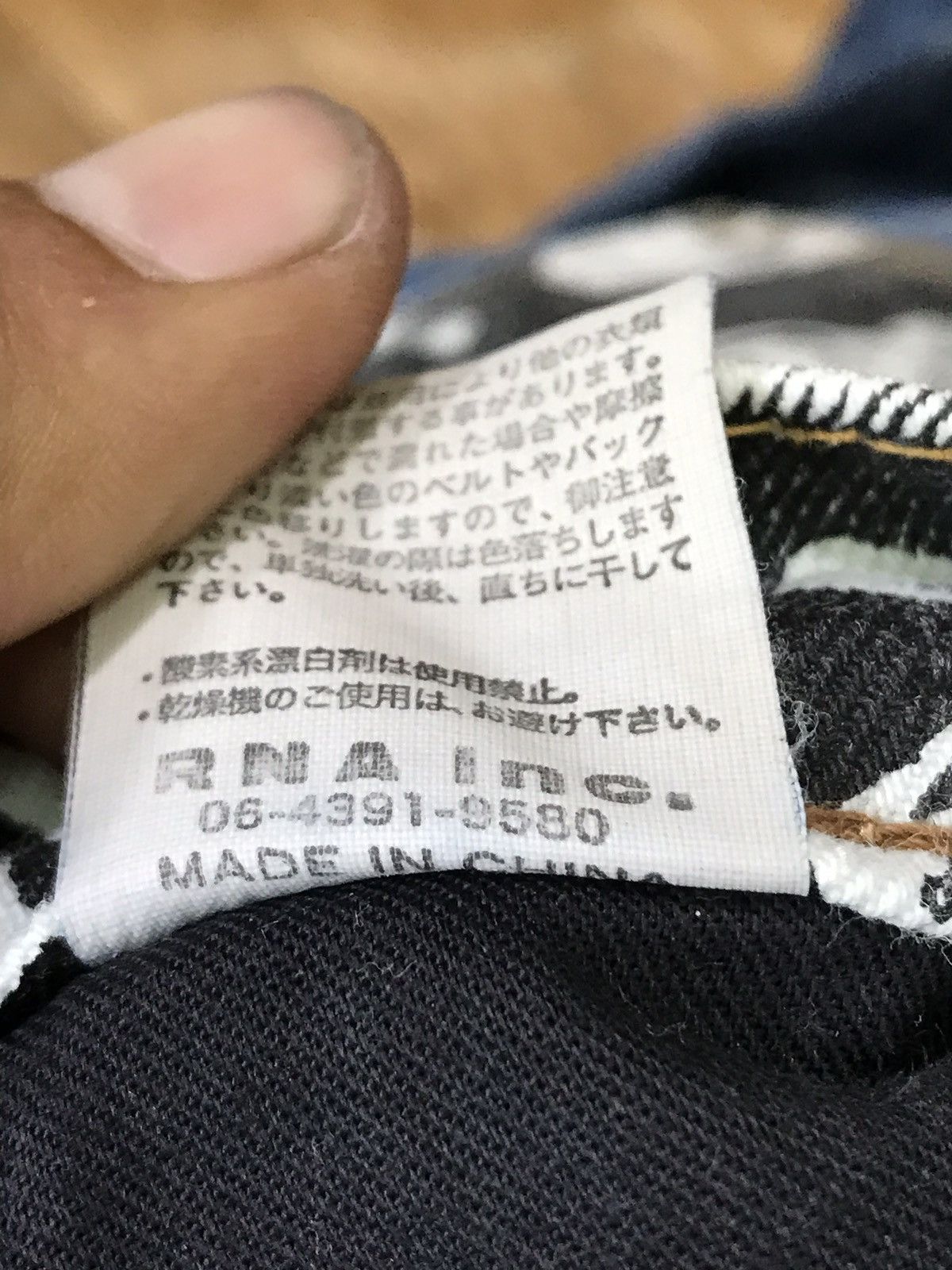 Japanese Brand Made In Japan RNA INC SLANG Sculls Zipper Denim Jeans Size US 30 / EU 46 - 13 Thumbnail