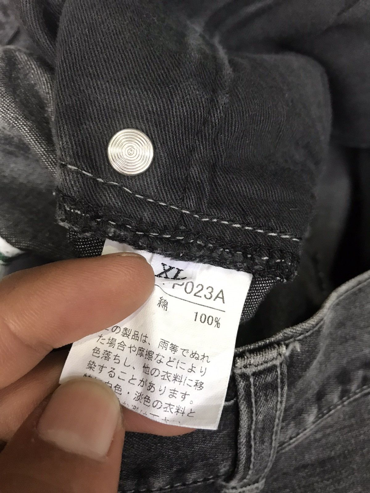 Japanese Brand Papas Island Double Knee Baggy Jeans Made In Japan Size US 34 / EU 50 - 16 Thumbnail