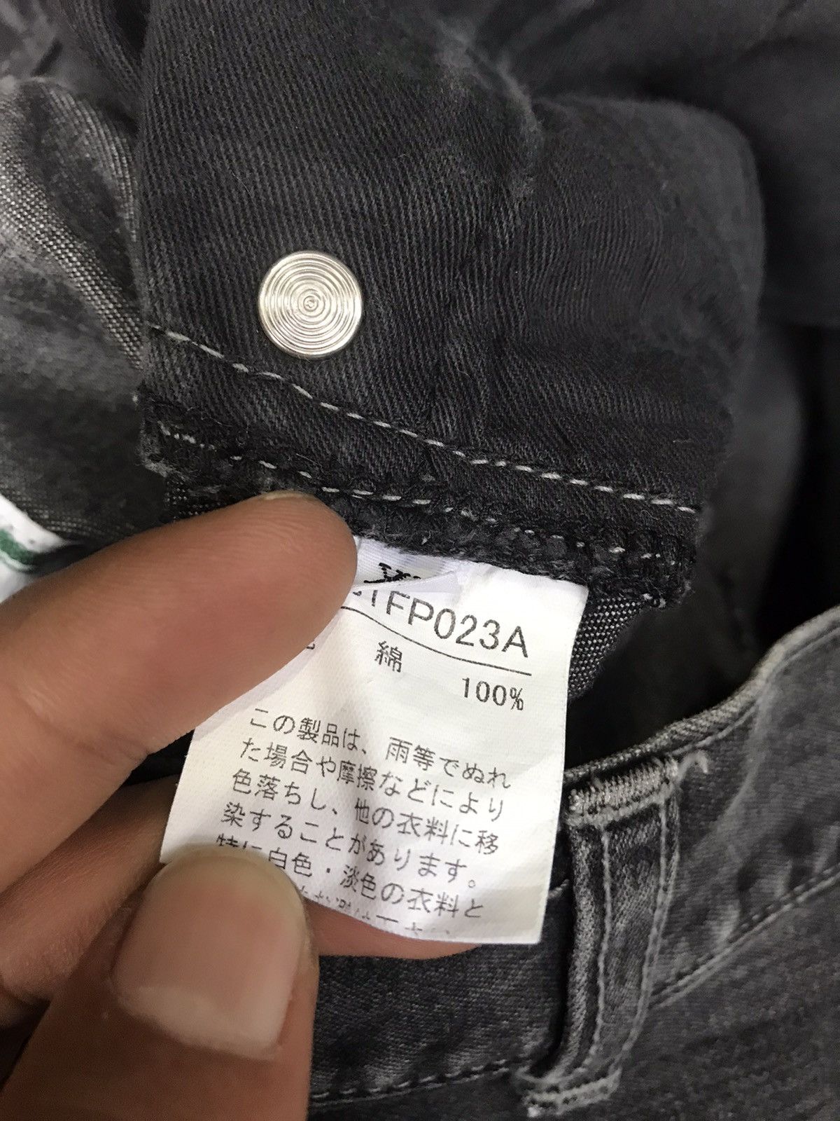 Japanese Brand Papas Island Double Knee Baggy Jeans Made In Japan Size US 34 / EU 50 - 15 Thumbnail