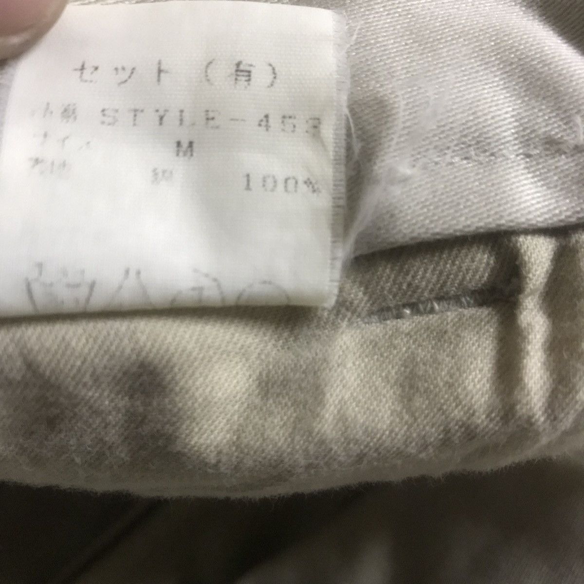 General Research Vintage 99 General Research Multi Pocket Utility Cargo Pants Size US 30 / EU 46 - 13 Thumbnail