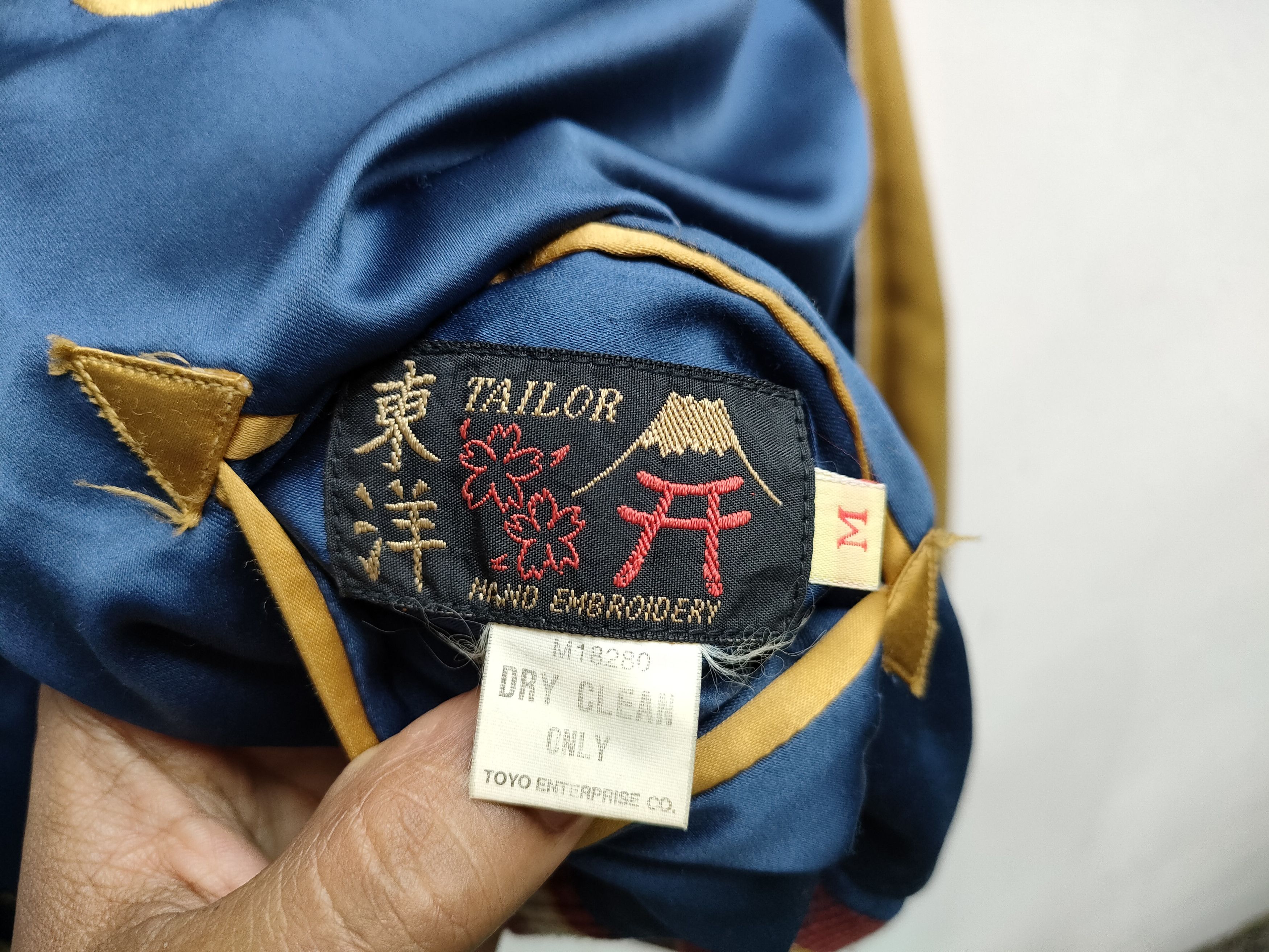 Tailor Toyo Fit S to M, Tailor Toyo Sukajan Jacket Size US M / EU 48-50 / 2 - 3 Thumbnail