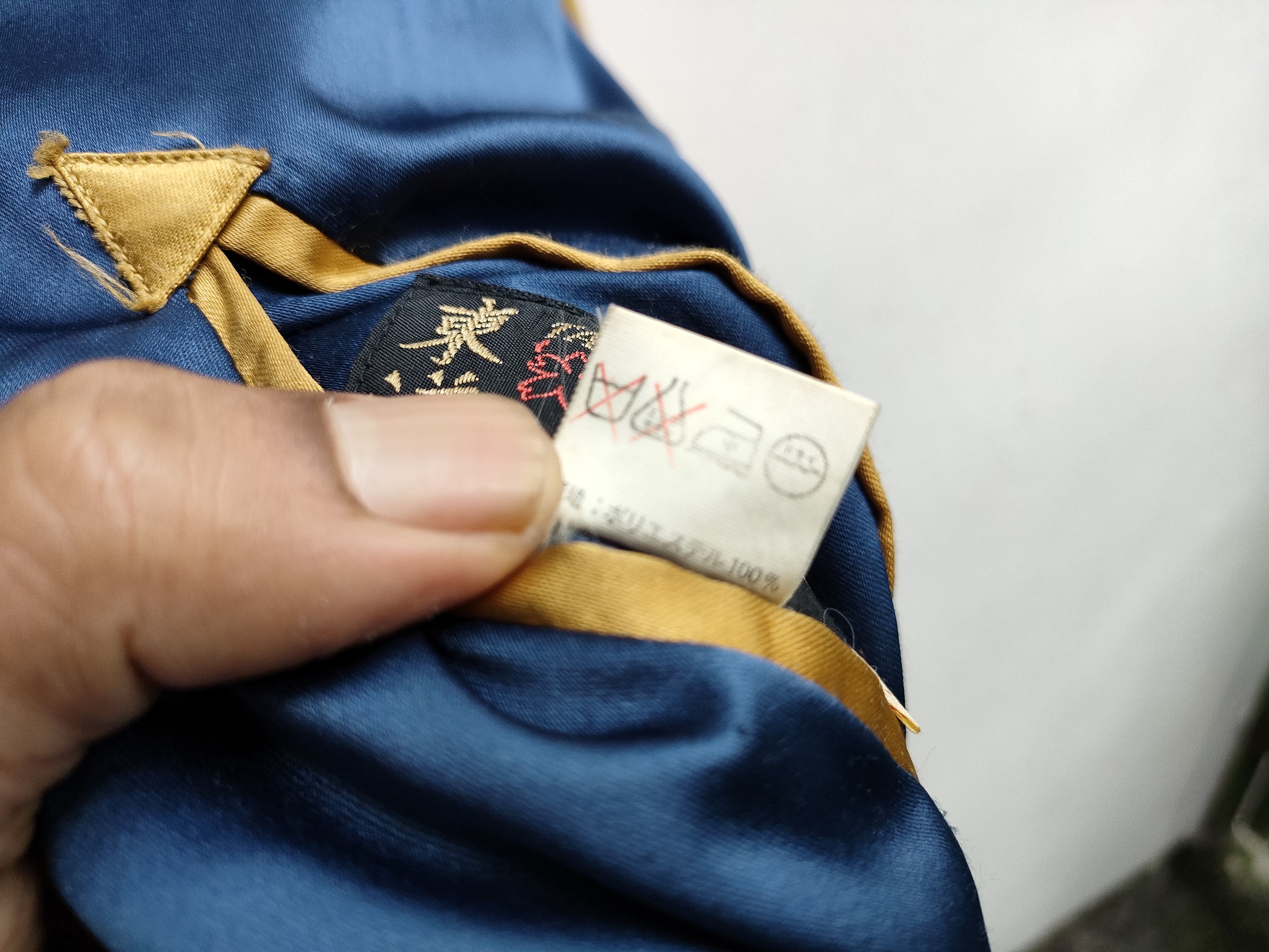 Tailor Toyo Fit S to M, Tailor Toyo Sukajan Jacket Size US M / EU 48-50 / 2 - 9 Thumbnail