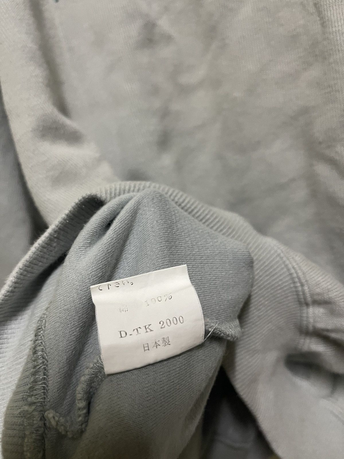 Kenzo × Vintage Kenzo Paris Golf Sweatshirt Back Hit Size US L / EU 52-54 / 3 - 15 Thumbnail