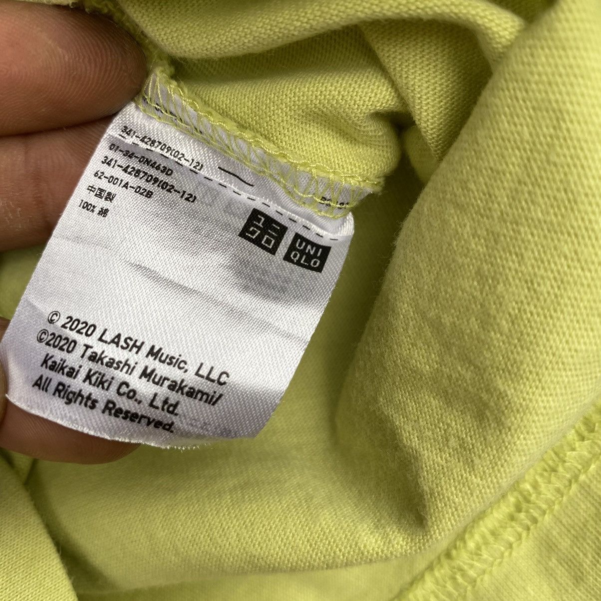 Billie Eilish Billie Eilish By Takashi Murakami Oversized Tee Size US L / EU 52-54 / 3 - 6 Thumbnail