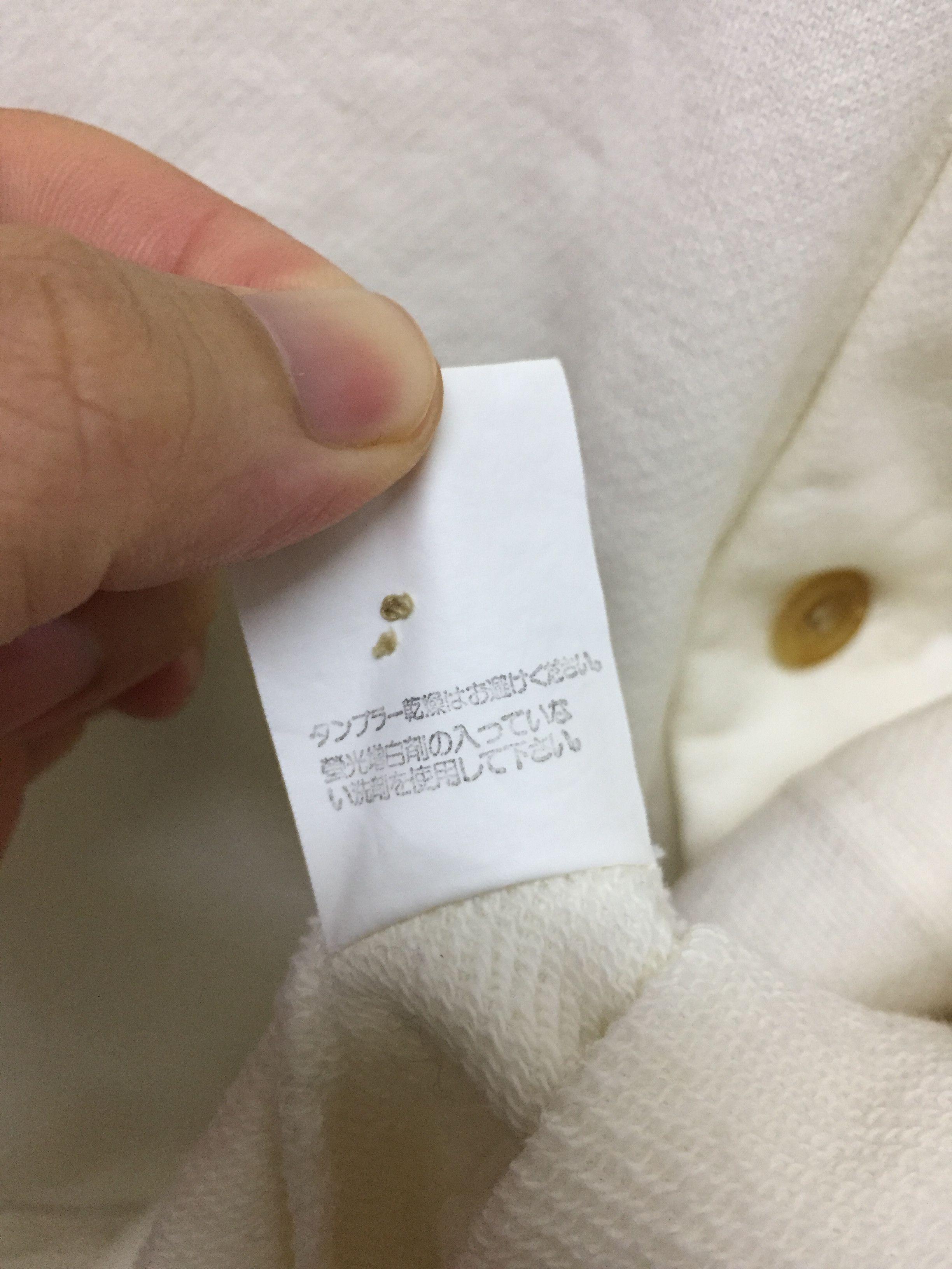 Yohji Yamamoto 80’s Y's For Men Yohji Yamamoto button up hoodie Size US L / EU 52-54 / 3 - 12 Thumbnail