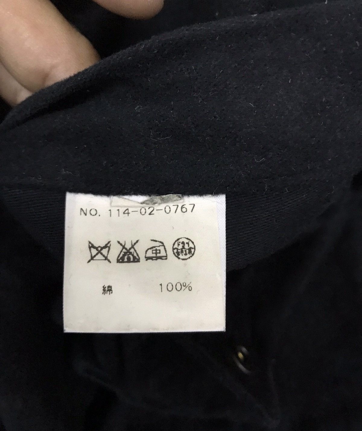 Japanese Brand Made In England Ships Cargo Jacket Size US M / EU 48-50 / 2 - 9 Thumbnail