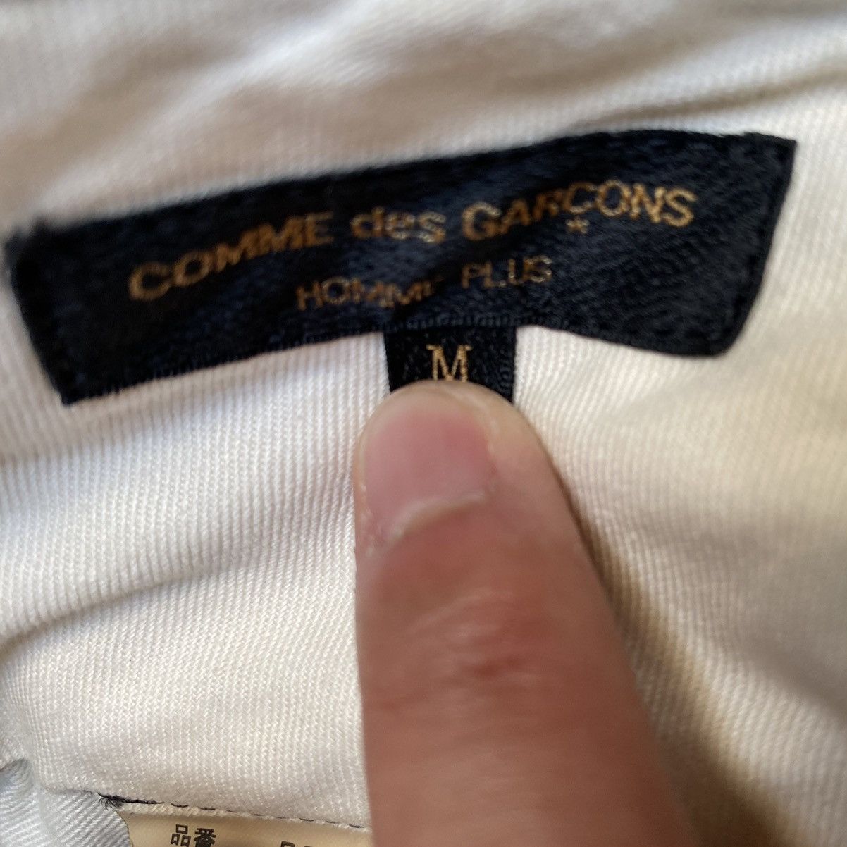 Comme des Garcons SS17 Double Layer Deconstructed Pants Size US 32 / EU 48 - 5 Thumbnail