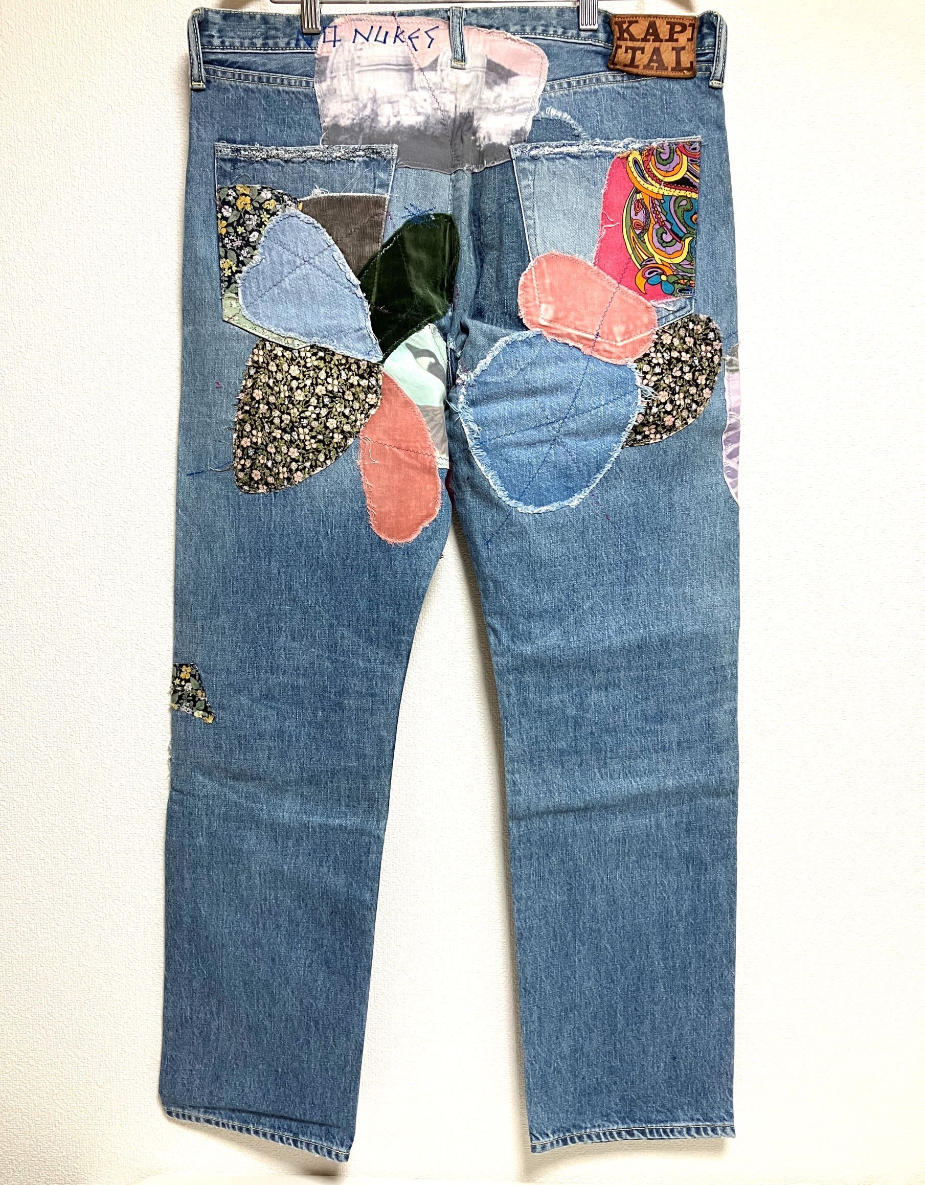 Kapital Kapital clutch smile Monkey Cisco denim patch work new 38 Size US 38 / EU 54 - 2 Thumbnail