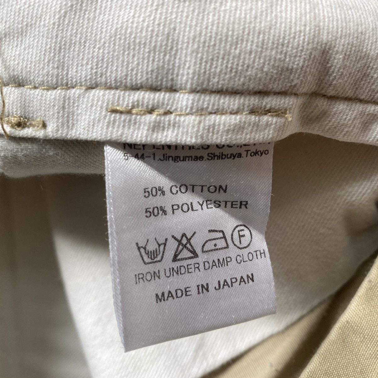 Needles Rebuild By Needles Boy Scouts Deconstructed Pants Size US 30 / EU 46 - 7 Thumbnail