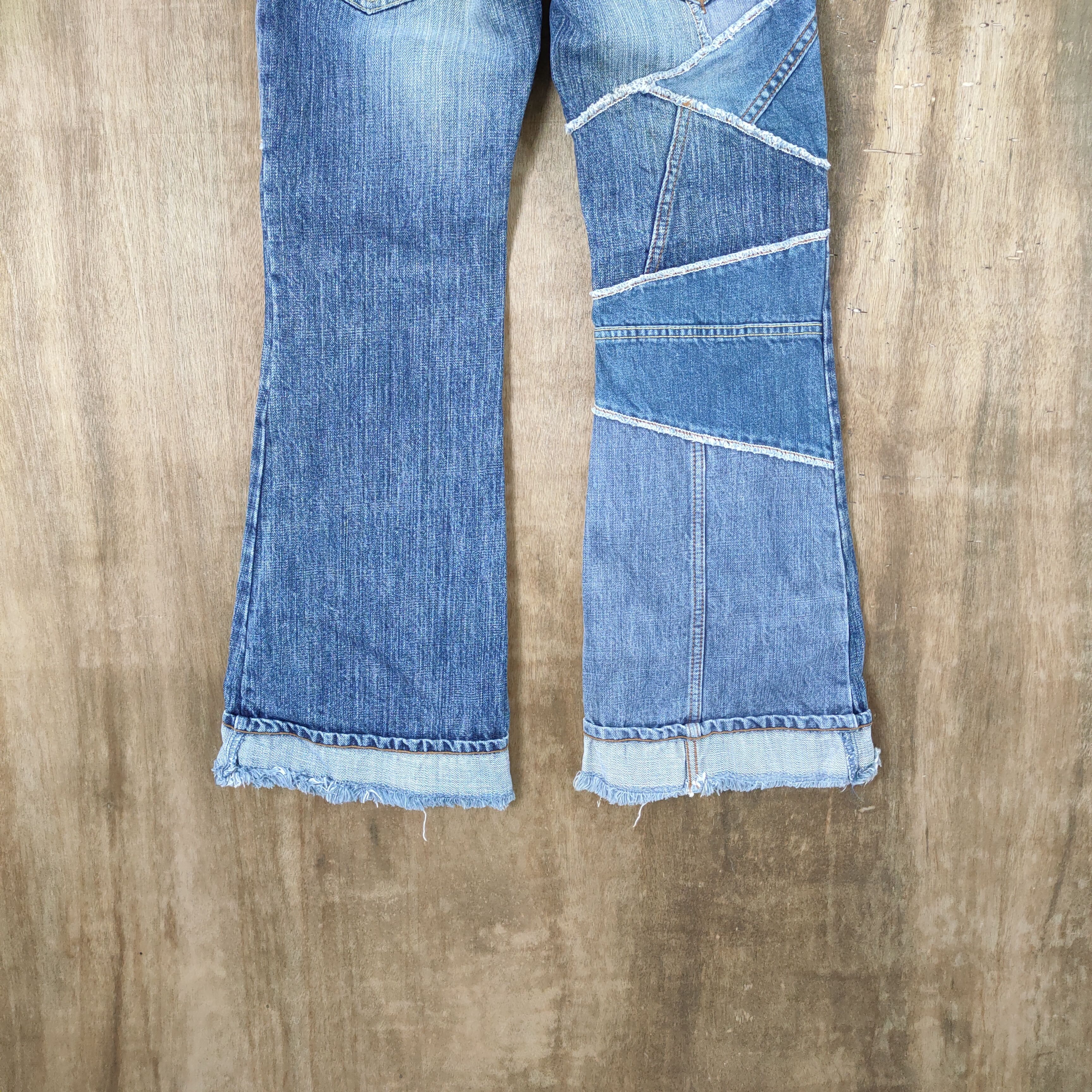 SIZE 24!! JAPANESE PATCHWORK JEAN LIKE HYSTERIC GLAMOUR