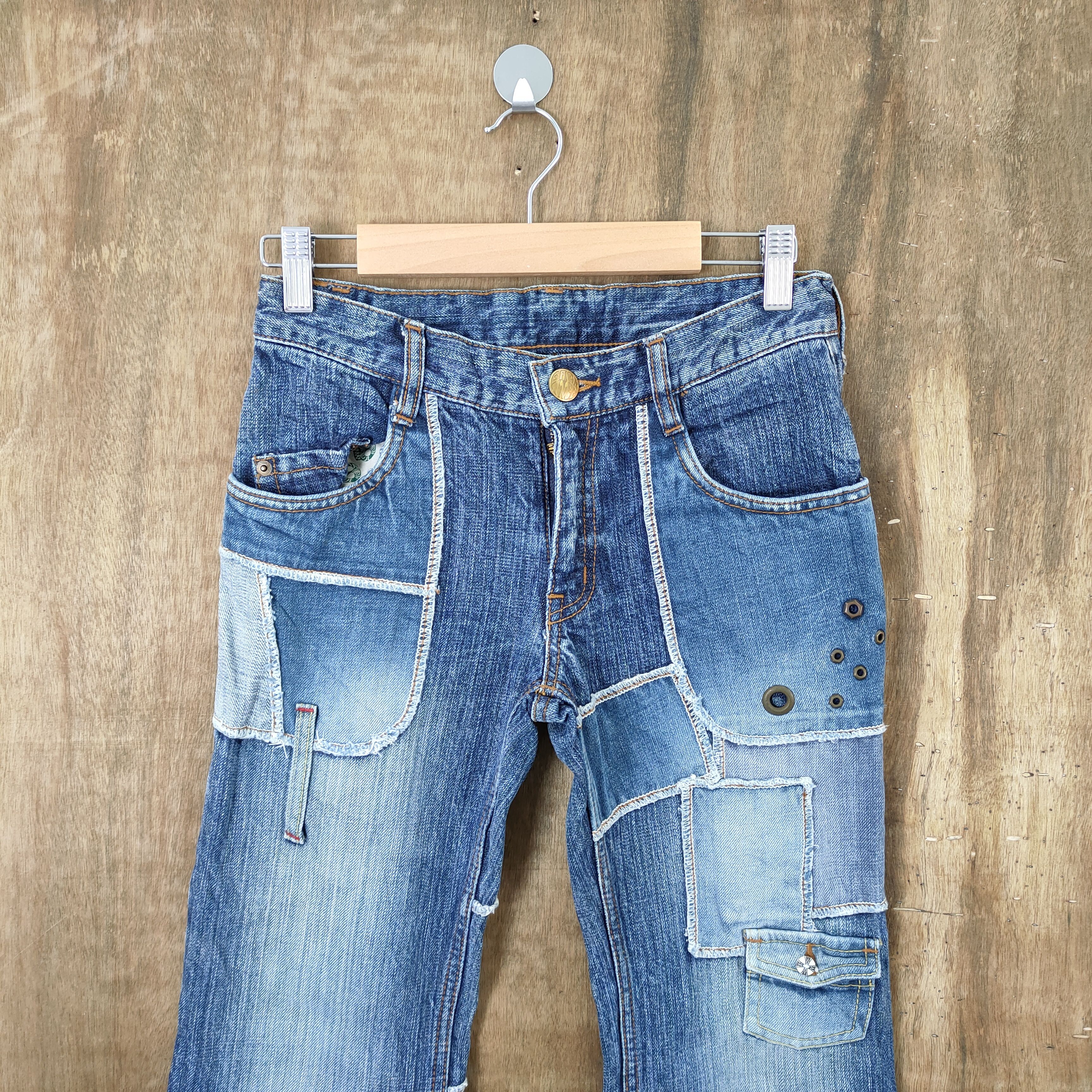 SIZE 24!! JAPANESE PATCHWORK JEAN LIKE HYSTERIC GLAMOUR