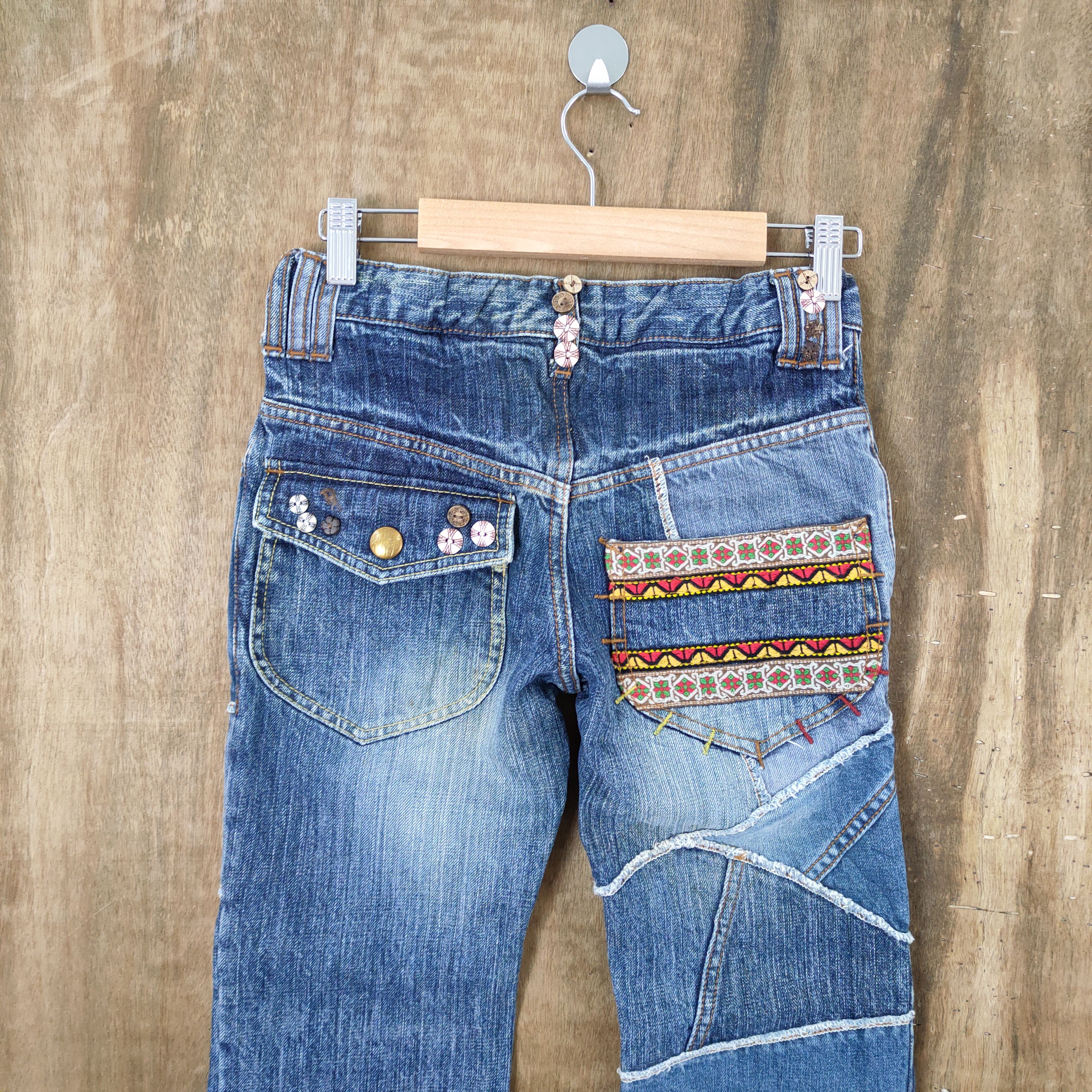 SIZE 24!! JAPANESE PATCHWORK JEAN LIKE HYSTERIC GLAMOUR