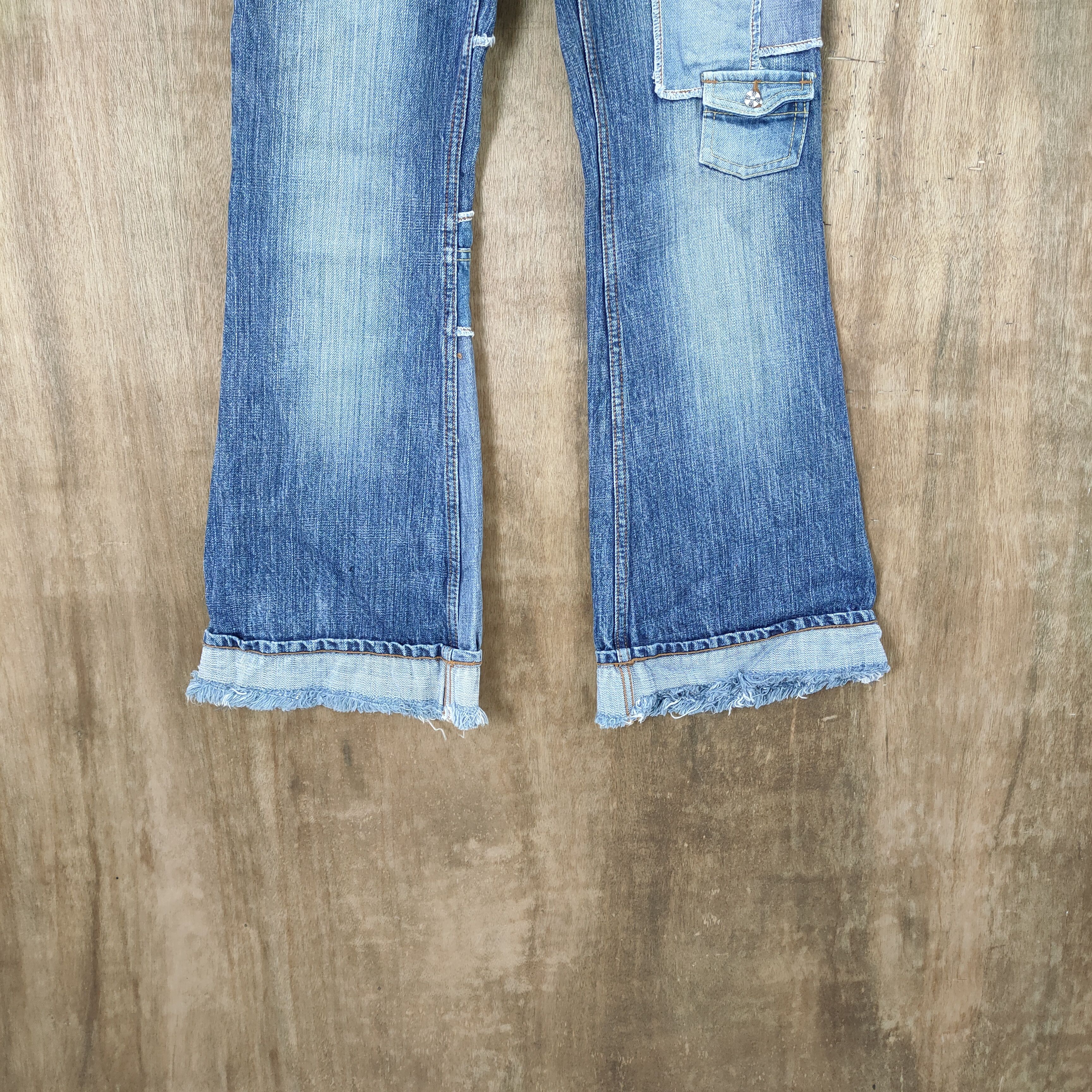SIZE 24!! JAPANESE PATCHWORK JEAN LIKE HYSTERIC GLAMOUR