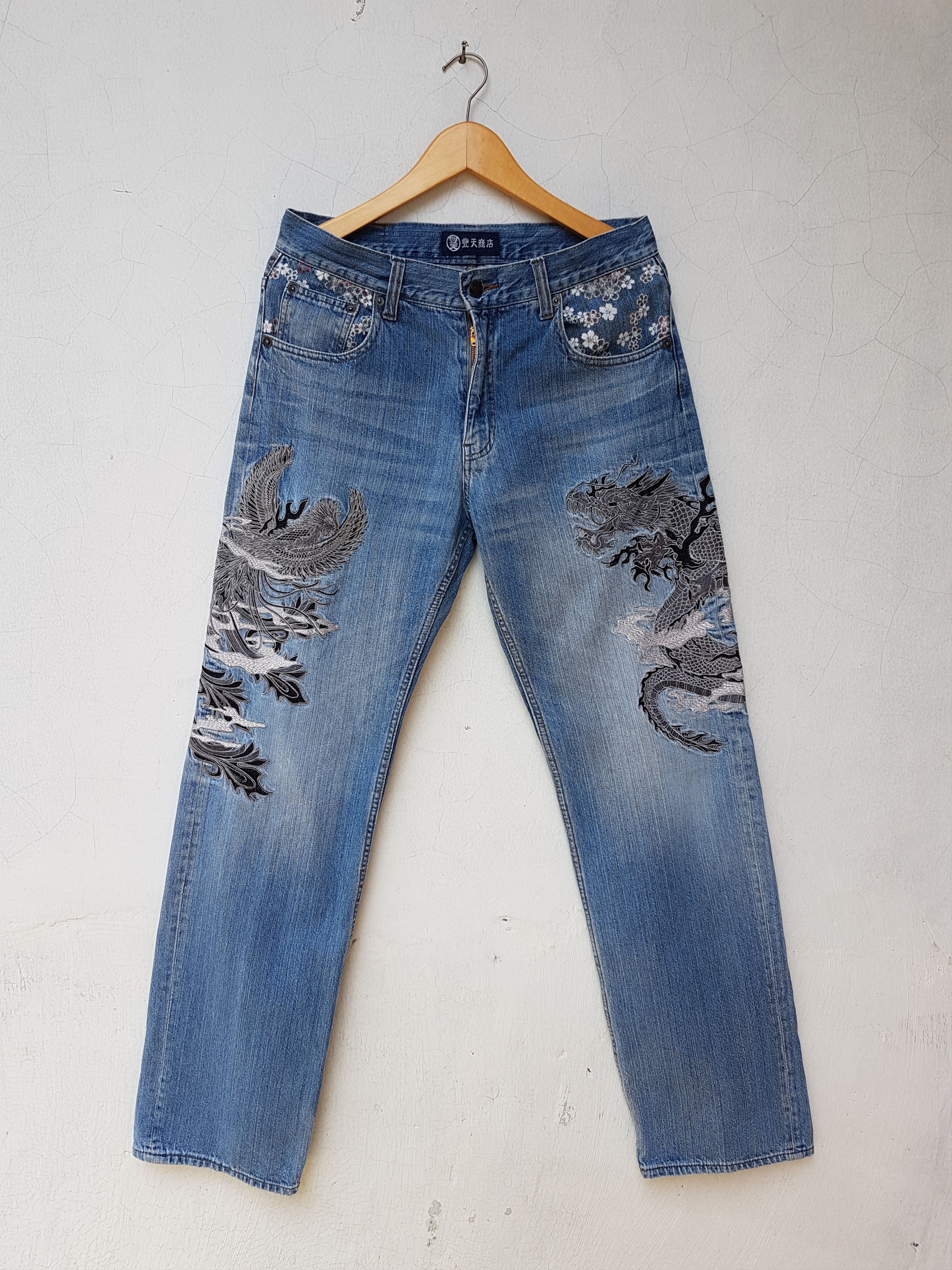image of Kimono Japan Dragon Distressed Dragon Embroidery Jeans in Indigo, Men's (Size 31)