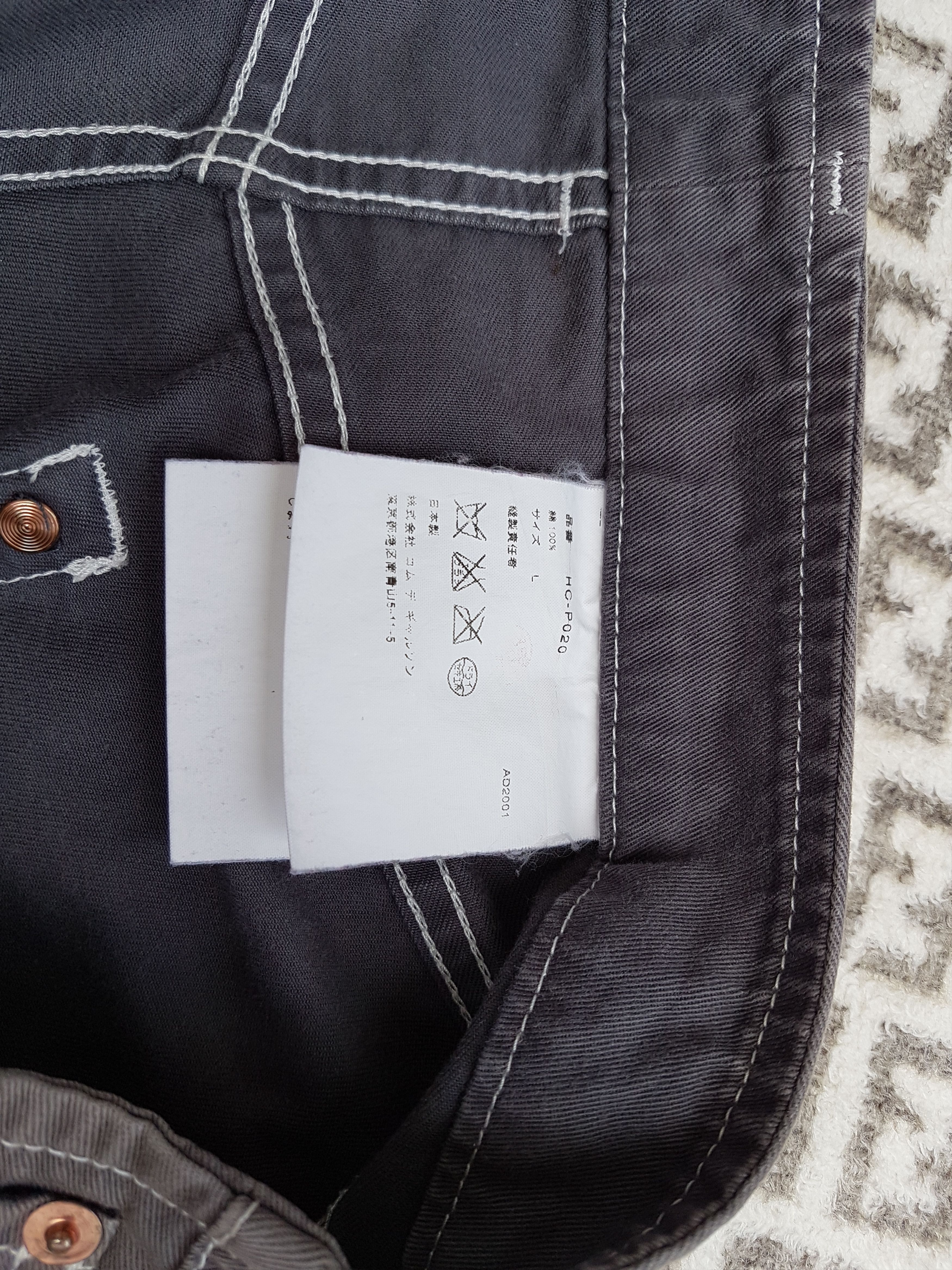 Comme des Garcons Homme Plus AD 2001 Comme Des Garcons Homme Plus Size US 32 / EU 48 - 9 Thumbnail