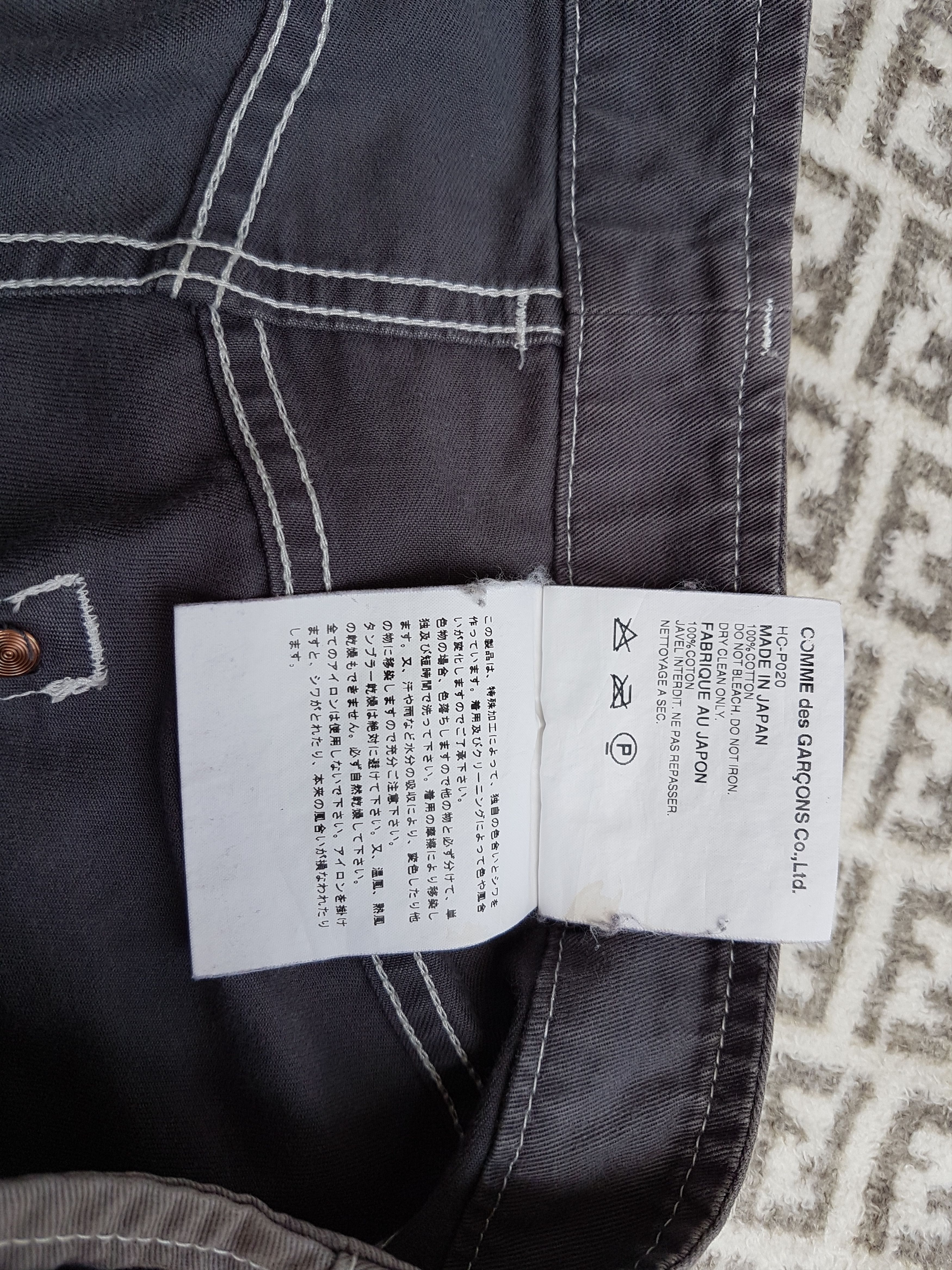 Comme des Garcons Homme Plus AD 2001 Comme Des Garcons Homme Plus Size US 32 / EU 48 - 8 Thumbnail