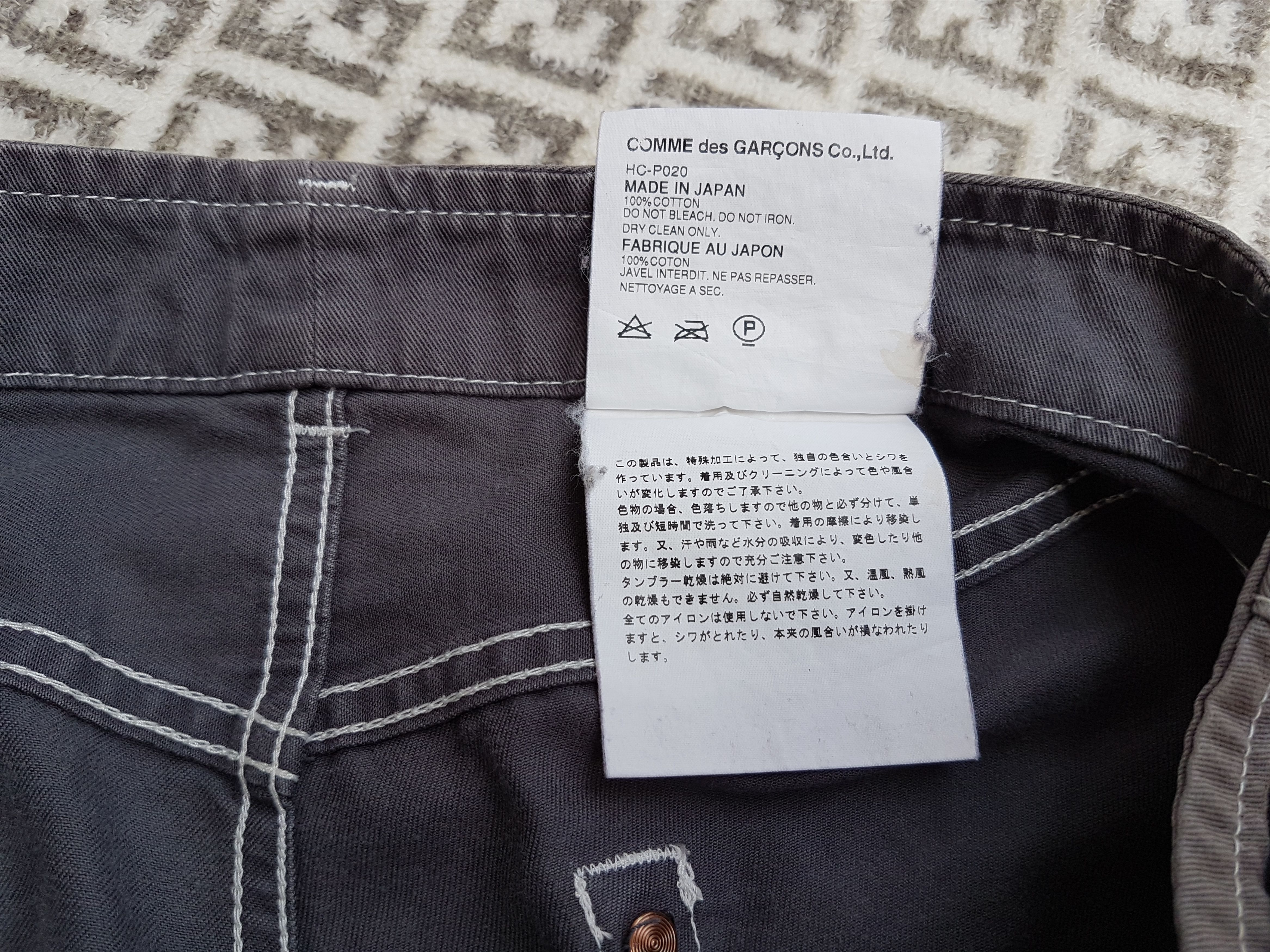 Comme des Garcons AD 2001 Comme Des Garcons Homme Washed Distressed Pants Size US 31 - 8 Thumbnail