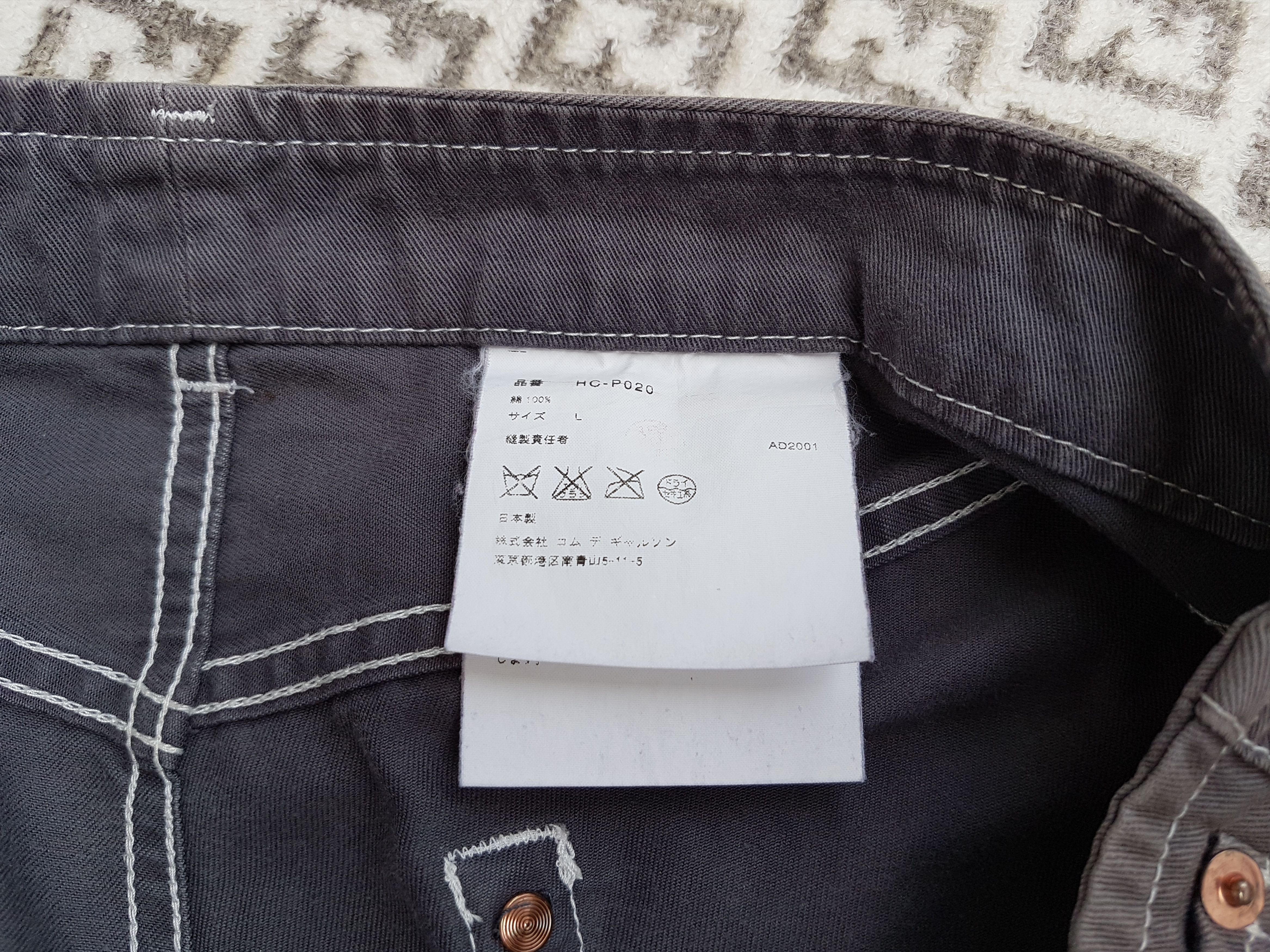 Comme des Garcons AD 2001 Comme Des Garcons Homme Washed Distressed Pants Size US 31 - 9 Thumbnail