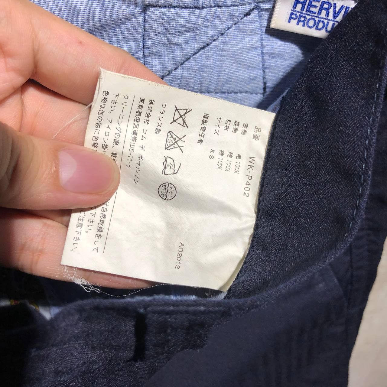 Comme des Garcons Comme Des Garcon x Junya Watanabe FW 12 Wool Knee pants Size US 30 / EU 46 - 13 Thumbnail