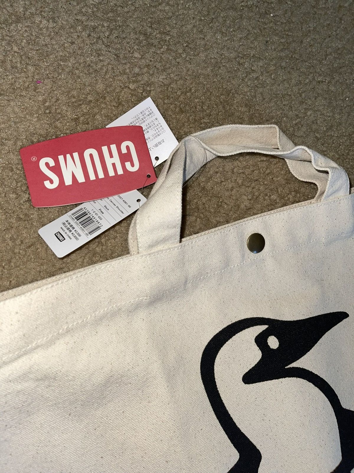 Chums Chums Booby Tote Size ONE SIZE - 3 Thumbnail