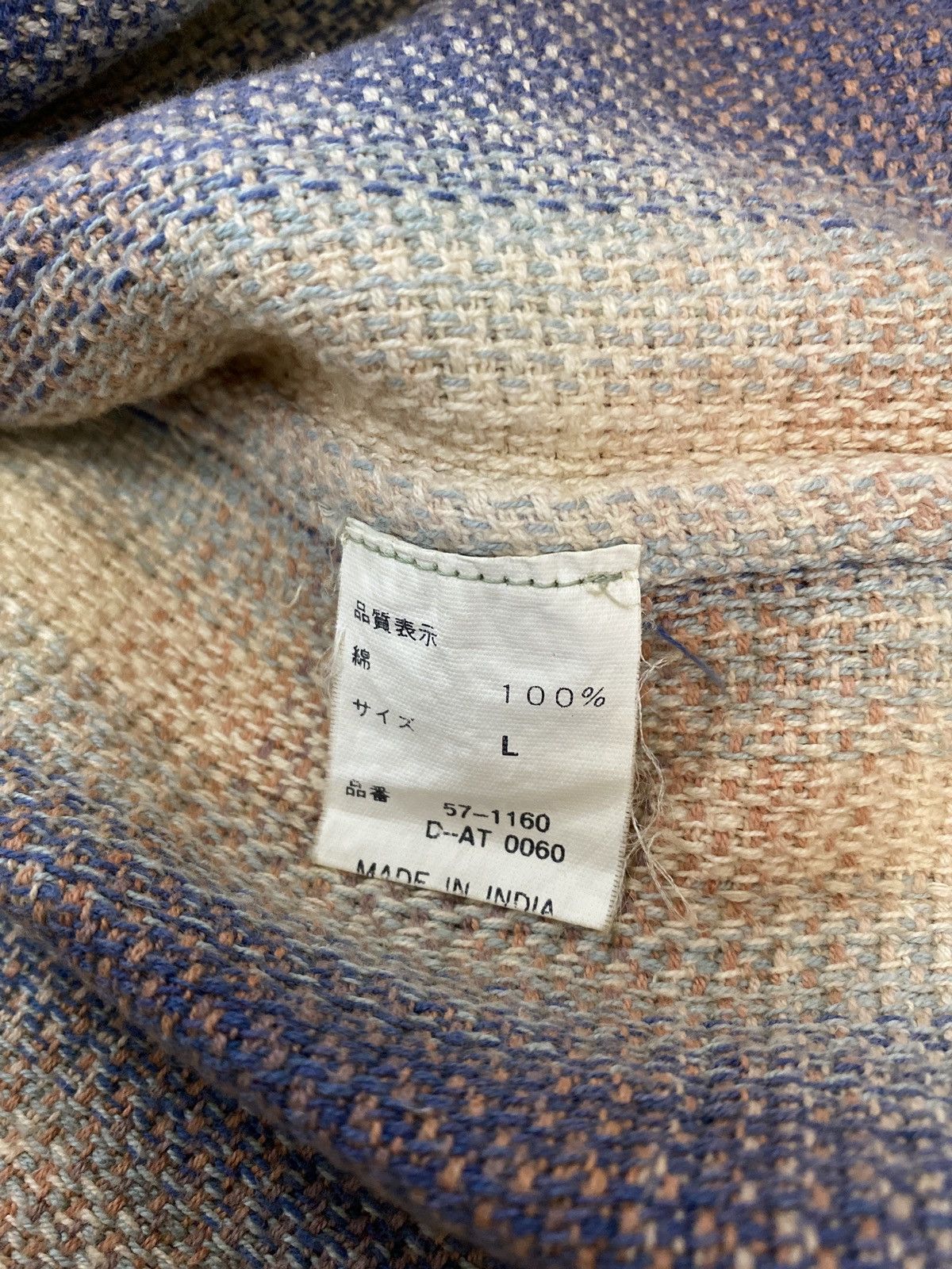Flannel × Vintage The Vintage Seaven Sportwear jacket Size US L / EU 52-54 / 3 - 11 Thumbnail