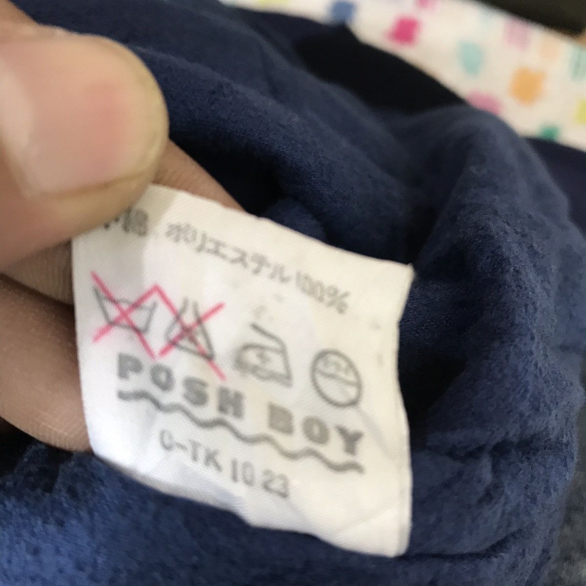Japanese Brand × Vintage Vintage Japanese Brand Posh Boy Jacket Size US M / EU 48-50 / 2 - 7 Thumbnail