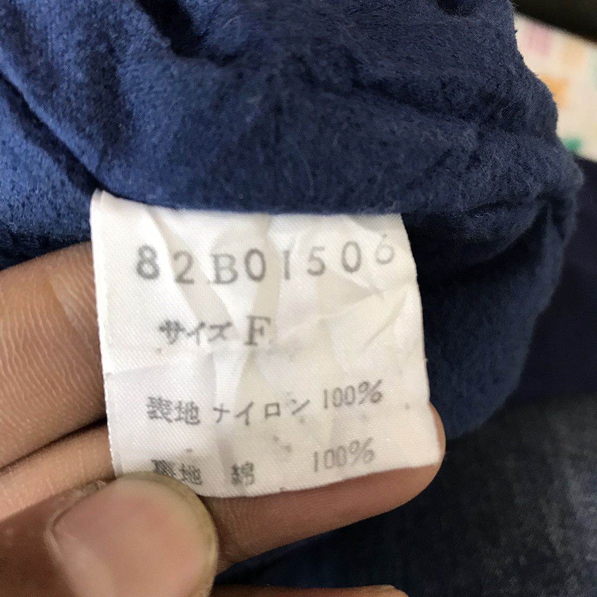 Japanese Brand × Vintage Vintage Japanese Brand Posh Boy Jacket Size US M / EU 48-50 / 2 - 6 Thumbnail