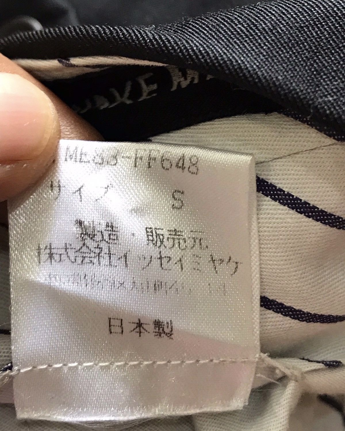 Issey Miyake Made In Japan Issey Miyake Men Wool Casual Pants Size US 29 - 11 Thumbnail