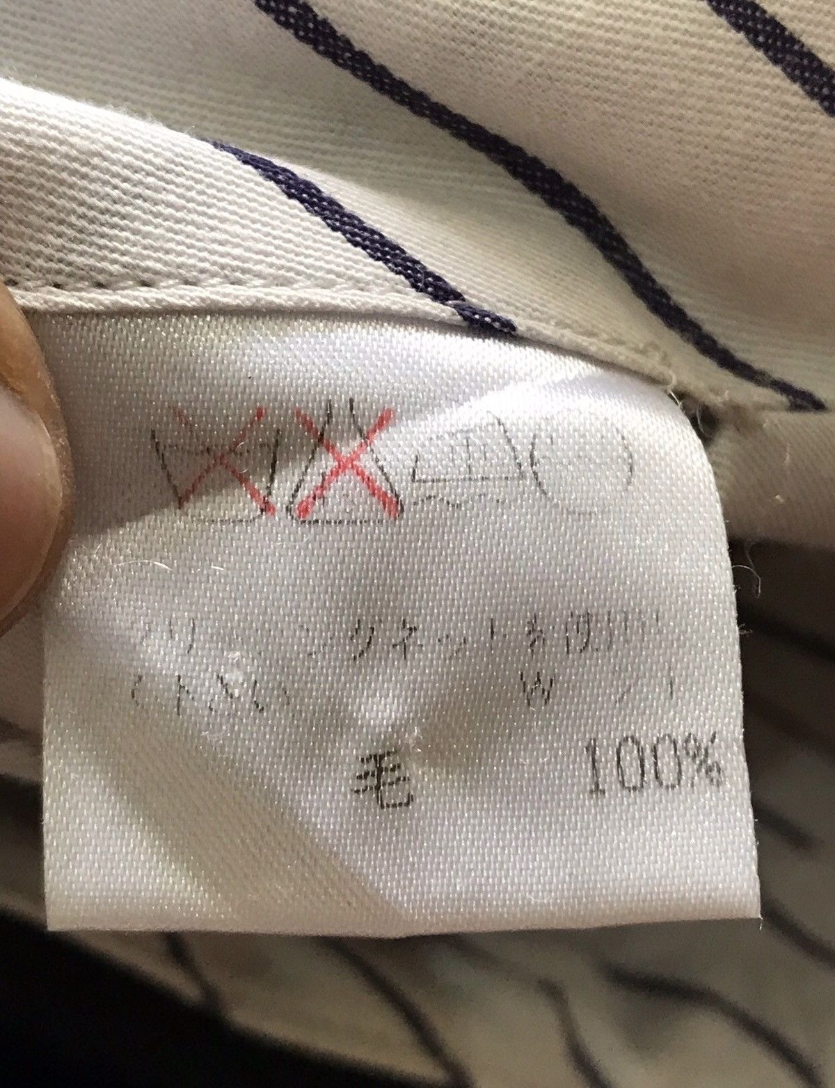 Issey Miyake Made In Japan Issey Miyake Men Wool Casual Pants Size US 29 - 12 Thumbnail