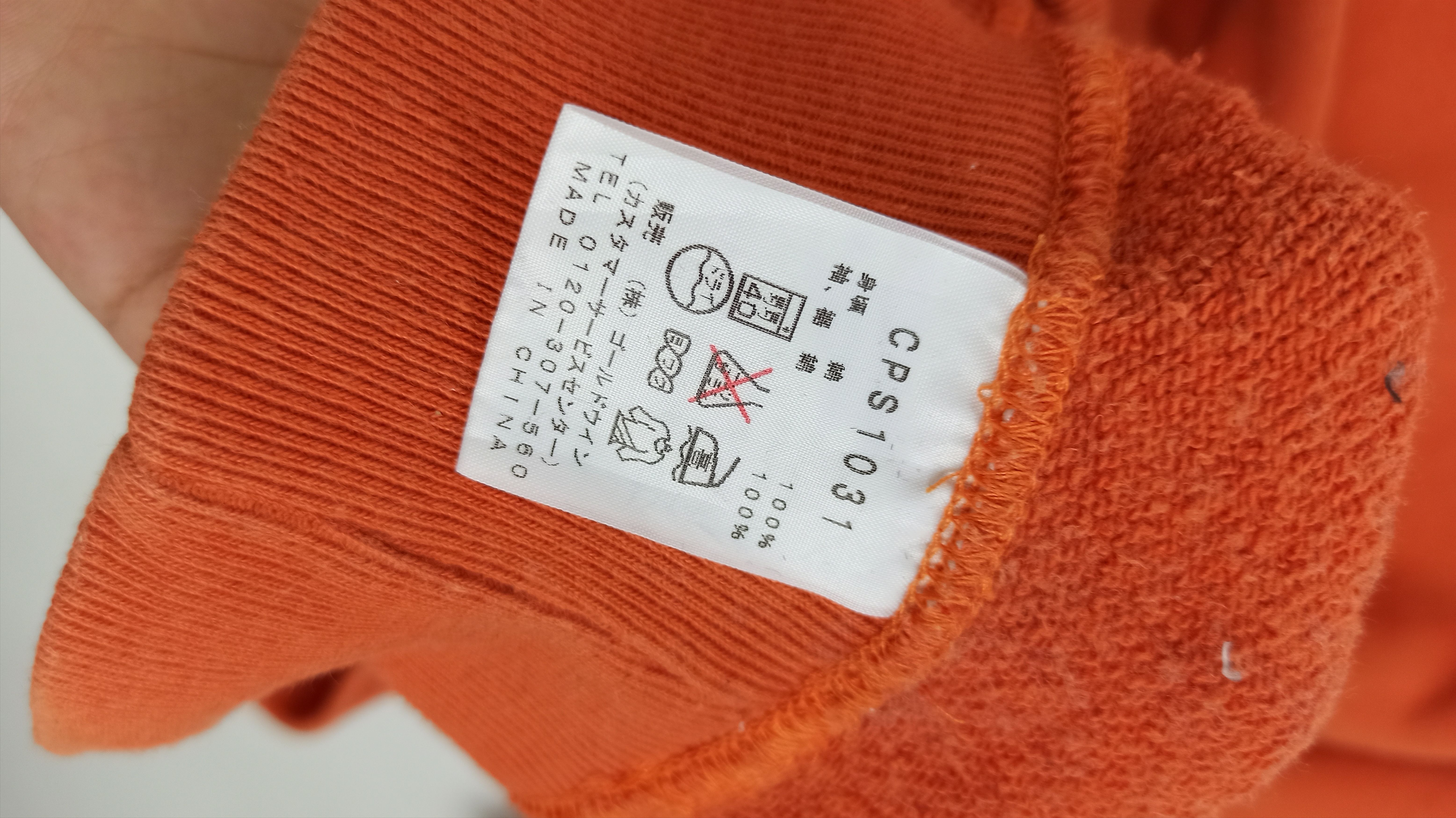 Champion 🔥STEALS🔥 90s Championproducts Boxy Hoodie sweatshirt Size US M / EU 48-50 / 2 - 6 Thumbnail