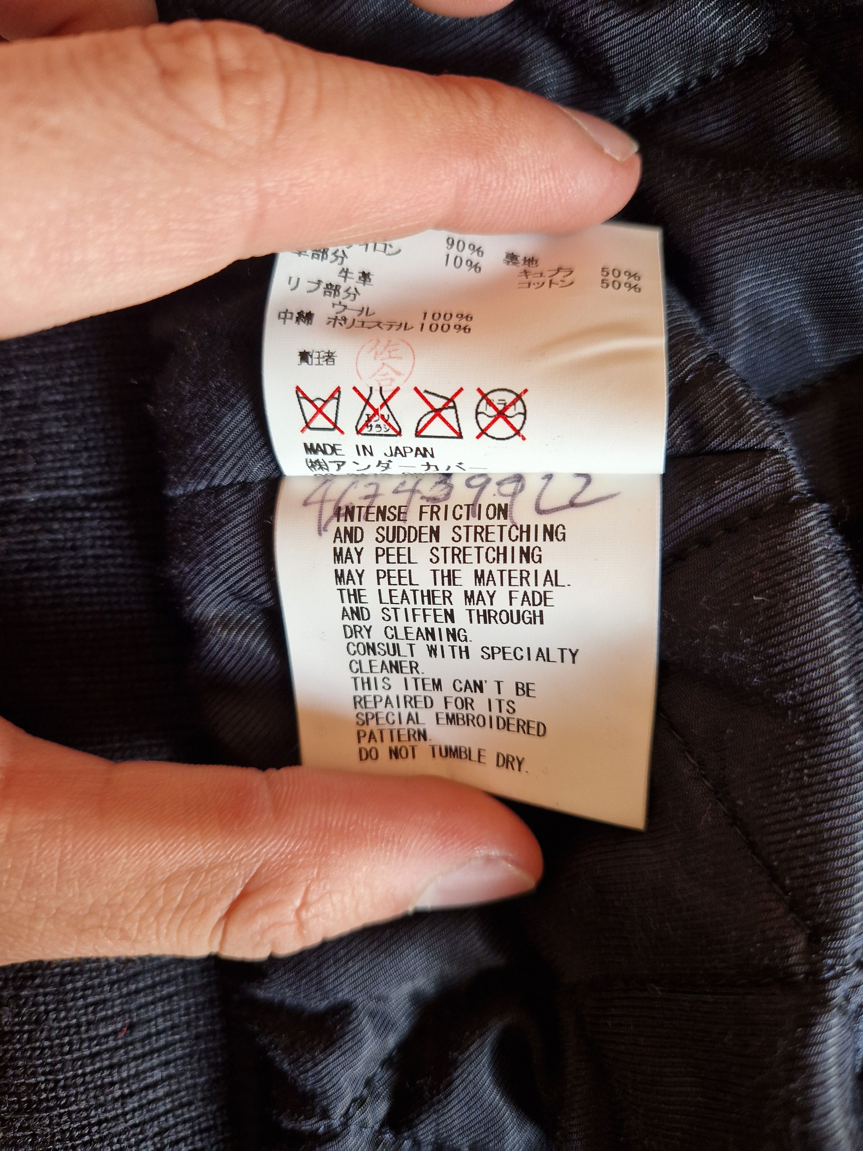 Undercover AW14 undercover varsity jacket Size US L / EU 52-54 / 3 - 4 Thumbnail