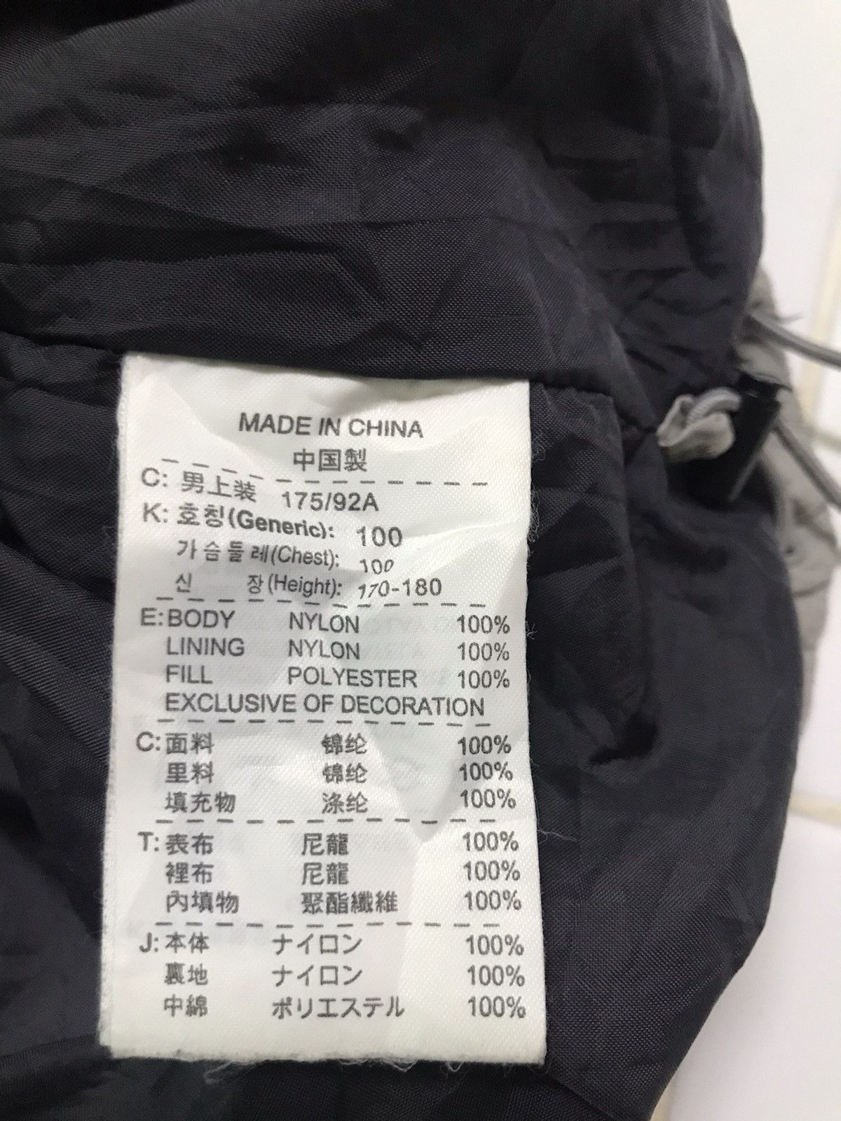 Nike Nike sleeveless down jacket Size US L / EU 52-54 / 3 - 5 Thumbnail