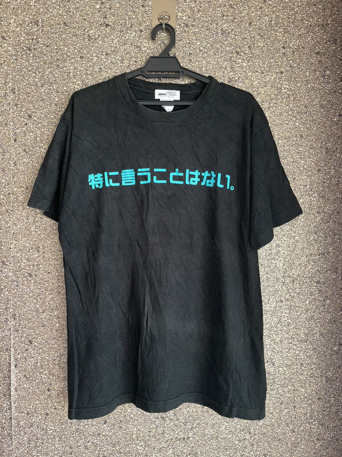 Anime × Vintage Masked rider ft22 Size US L / EU 52-54 / 3 - 1 Thumbnail