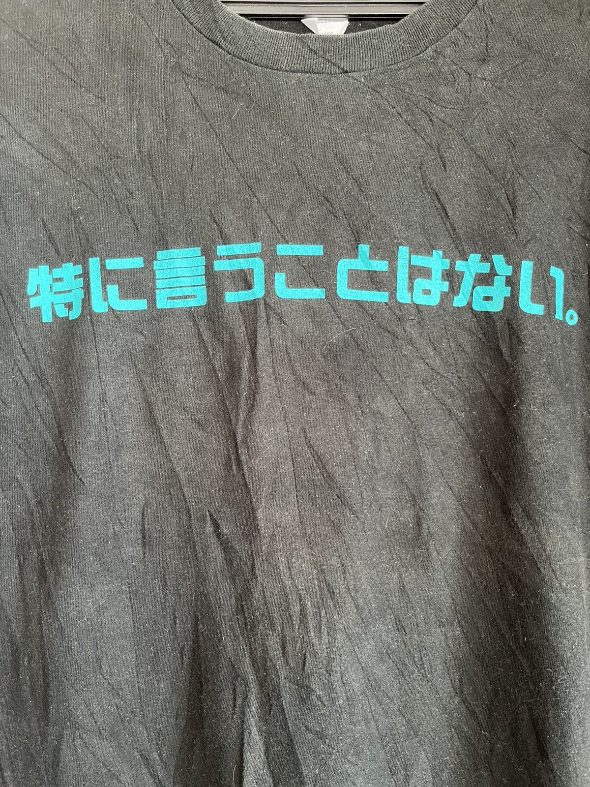 Anime × Vintage Masked rider ft22 Size US L / EU 52-54 / 3 - 2 Thumbnail