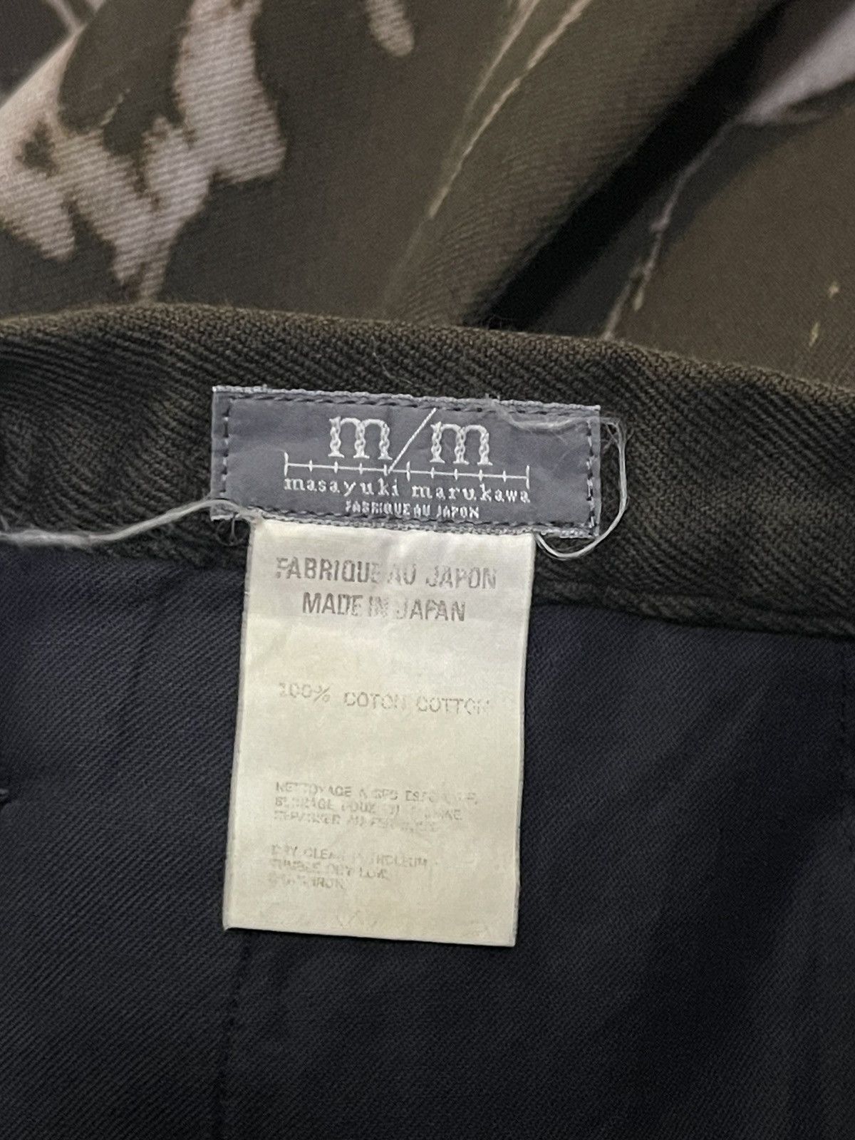 Japanese Brand MASAYUKI MARUKAWA JAPAN ACID WASH BAGGY PANTS Size US 27 - 6 Thumbnail