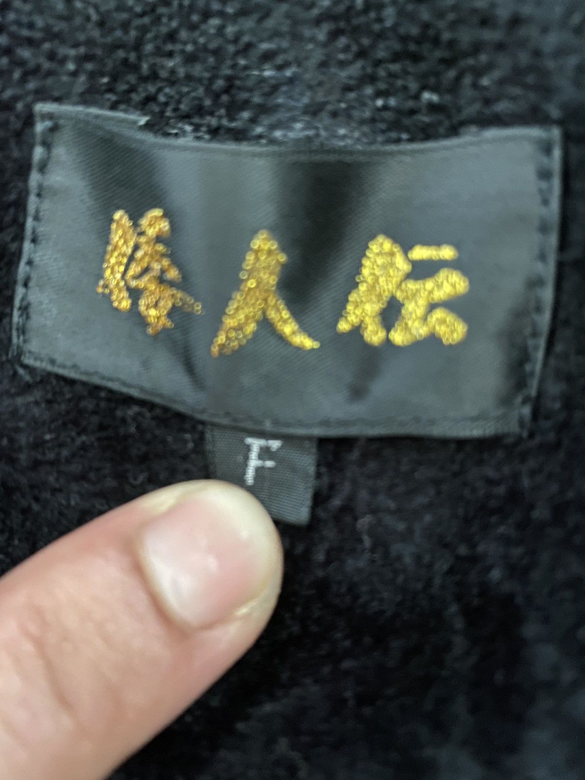 Japanese Brand × Seditionaries × Vintage Vintage embroidery Religion Buddhism big Logo Velvet Shirt Size US L / EU 52-54 / 3 - 10 Thumbnail