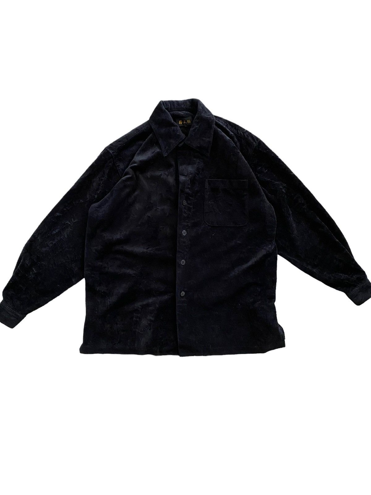 Japanese Brand × Seditionaries × Vintage Vintage embroidery Religion Buddhism big Logo Velvet Shirt Size US L / EU 52-54 / 3 - 8 Thumbnail