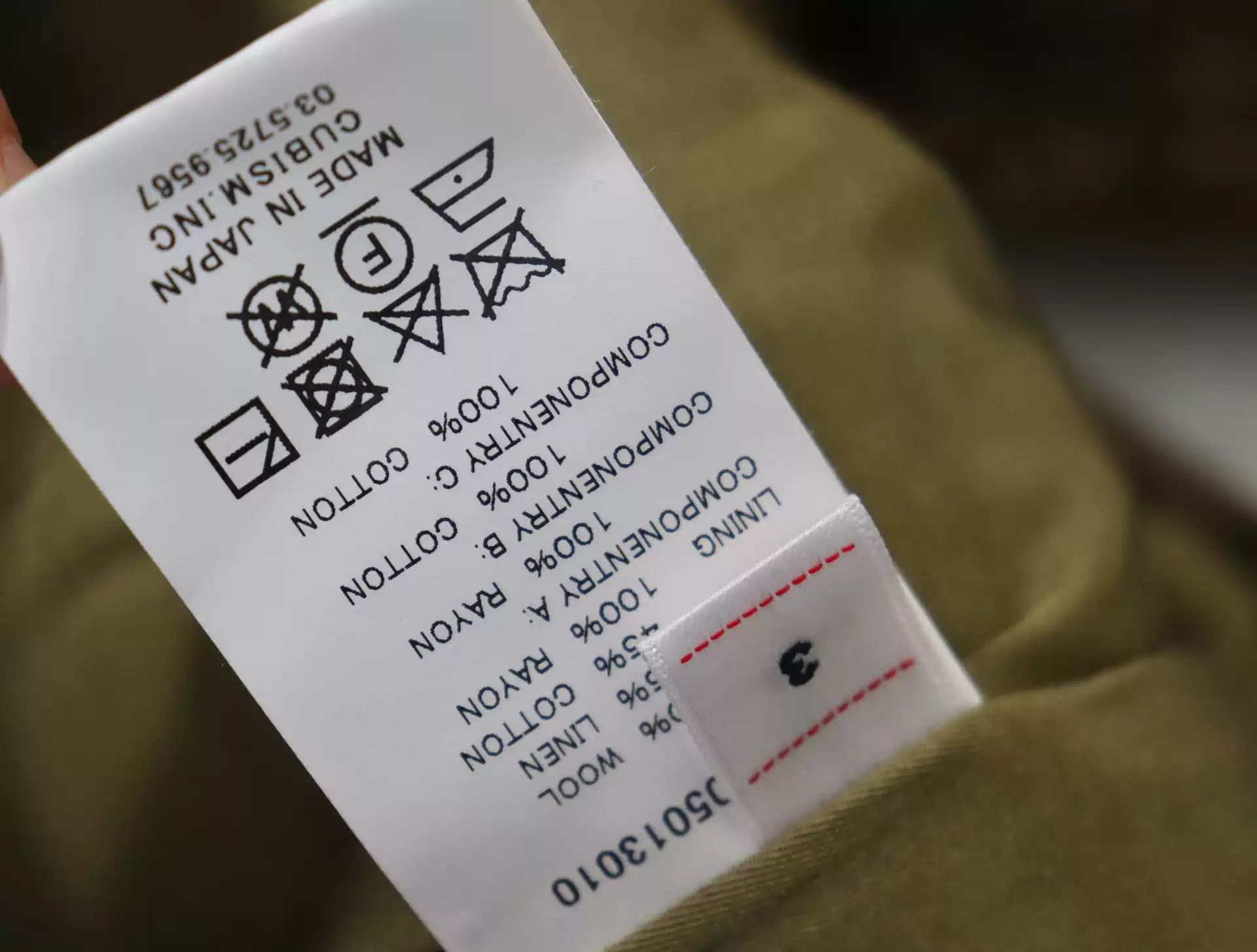 Visvim Visvim 22aw BARLOW P.O. Fil Size US L / EU 52-54 / 3 - 5 Thumbnail