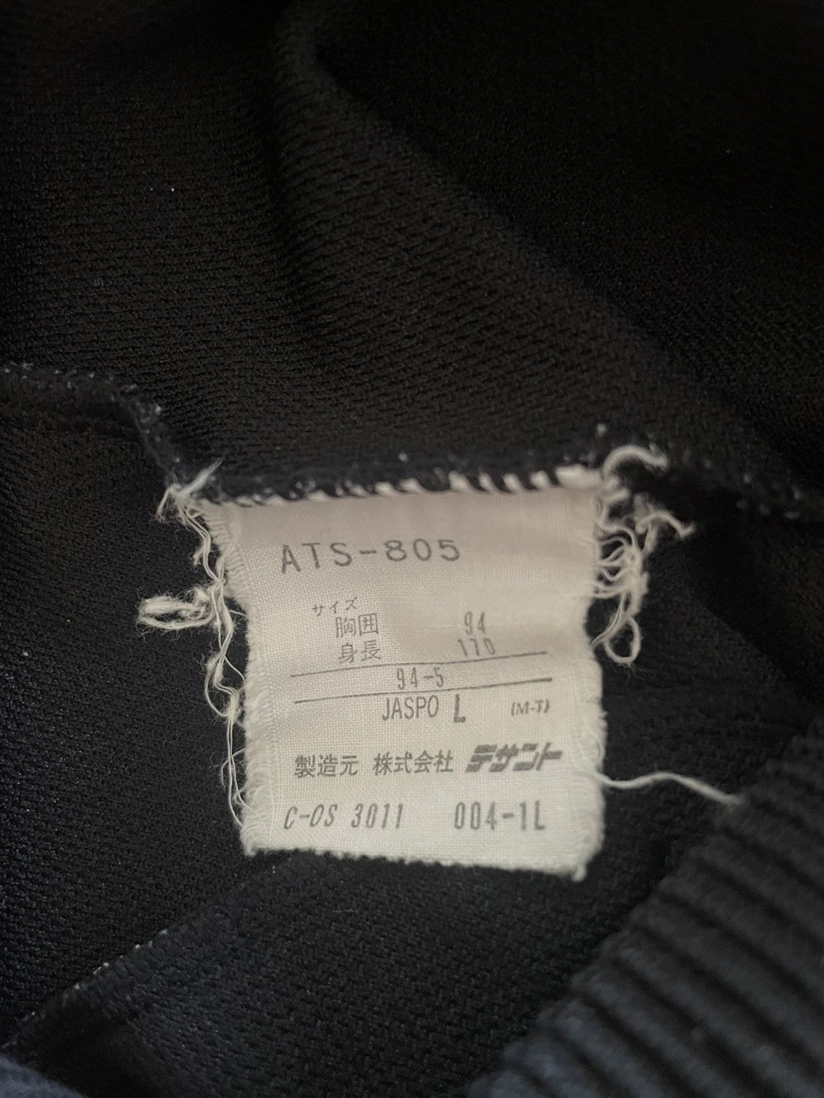 Adidas Vintage Adidas Jackets Size US L / EU 52-54 / 3 - 6 Thumbnail