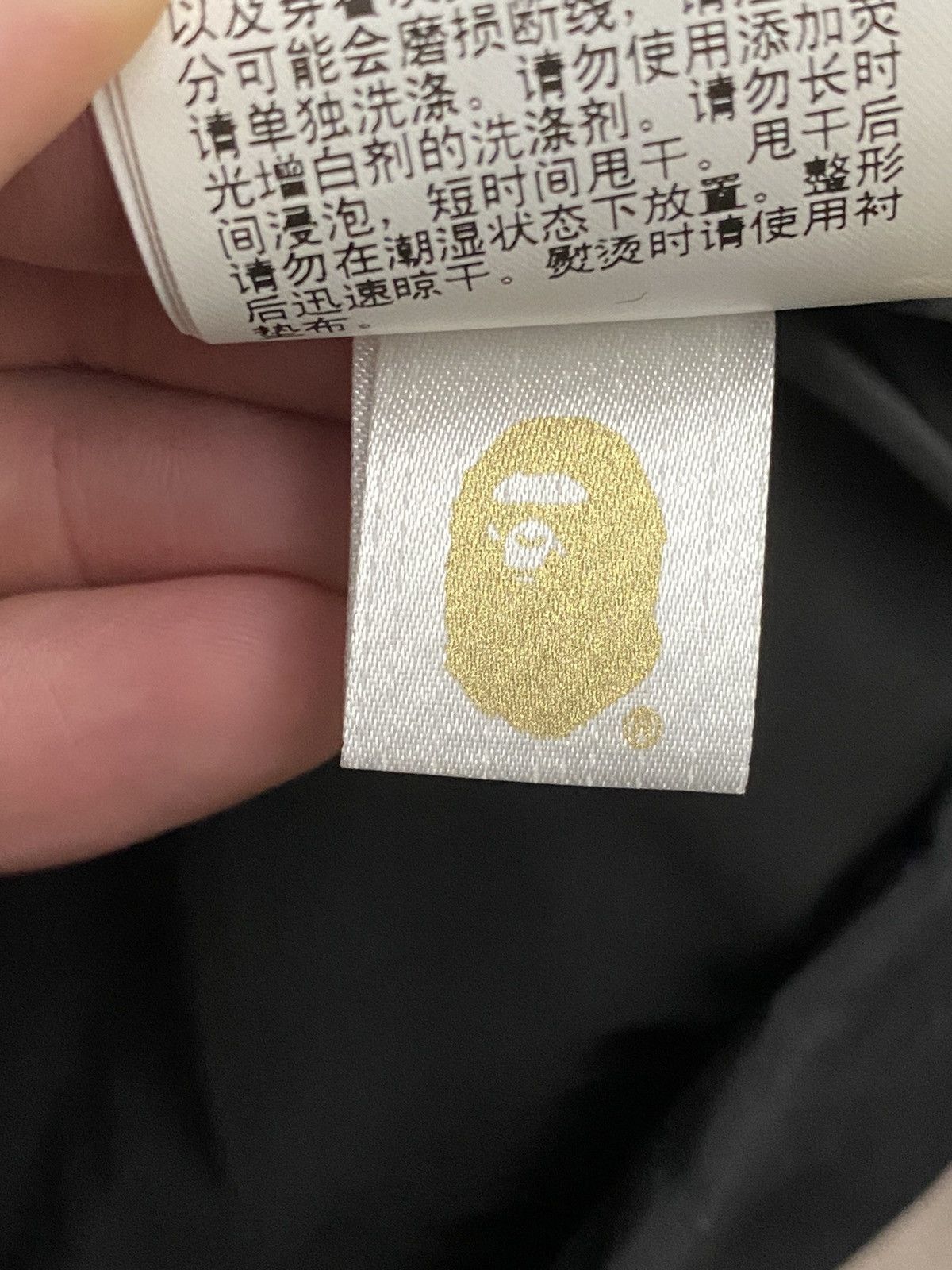 Bape Bape Snowboarding Jacket Size US XL / EU 56 / 4 - 10 Thumbnail