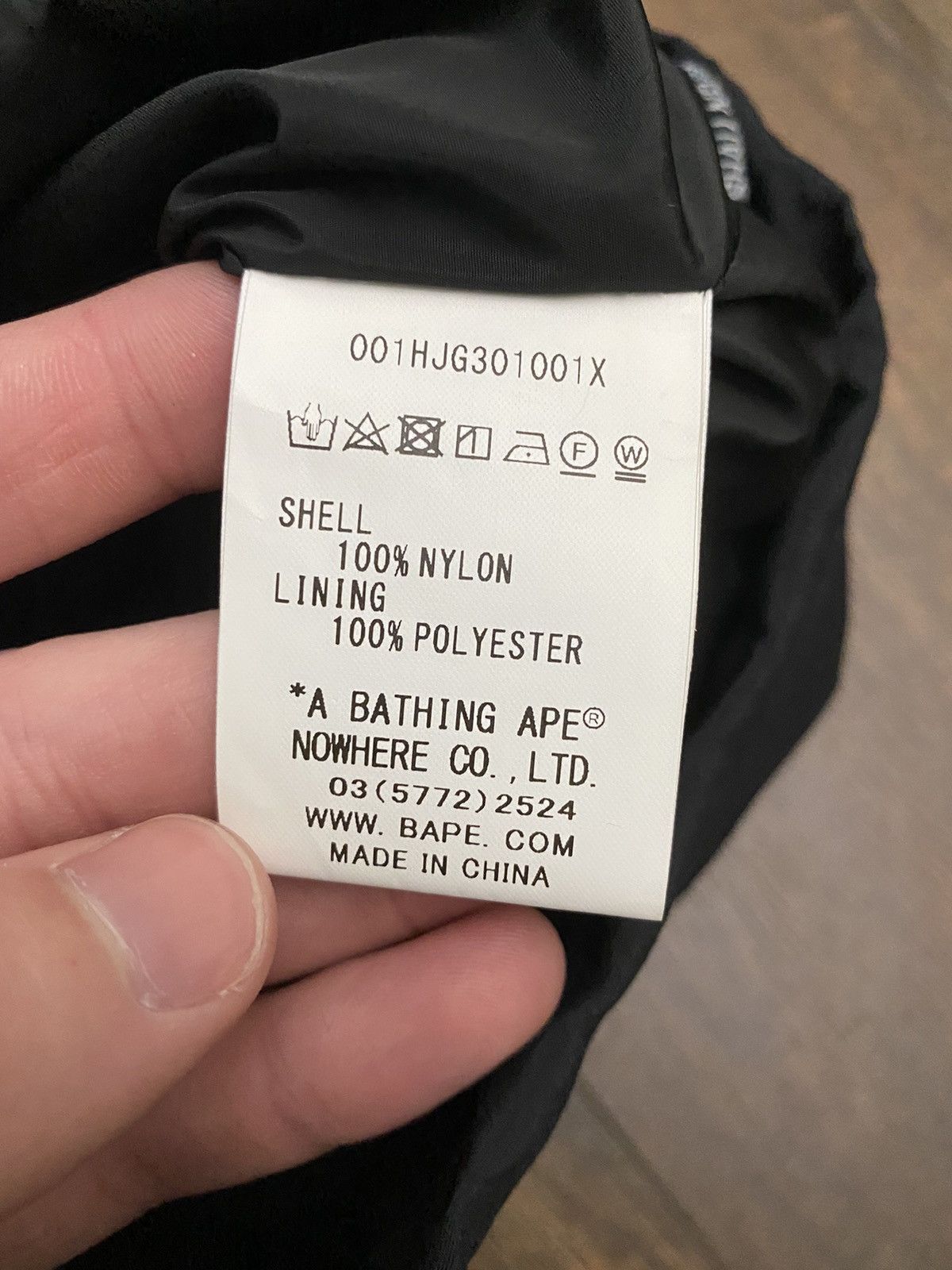 Bape Bape Snowboarding Jacket Size US XL / EU 56 / 4 - 9 Thumbnail