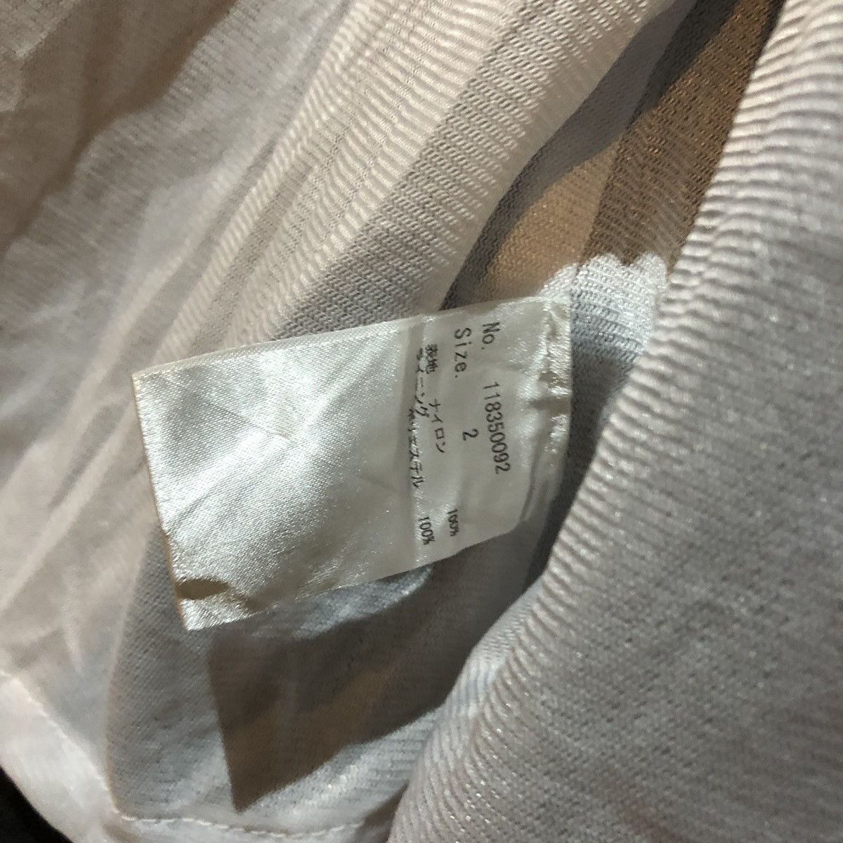 Number (N)ine × STUDIOUS Number Nine Studious Fender Coach Jacket Size US M / EU 48-50 / 2 - 6 Thumbnail